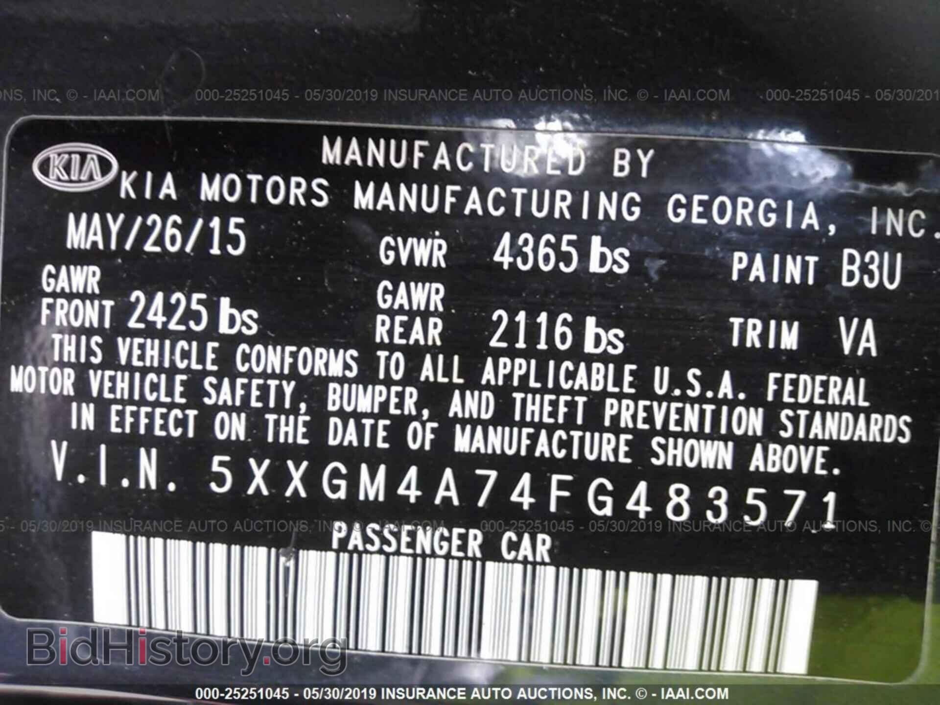 2015 KIA OPTIMA - VIN: 5XXGM4A74FG483571 - Фото 9