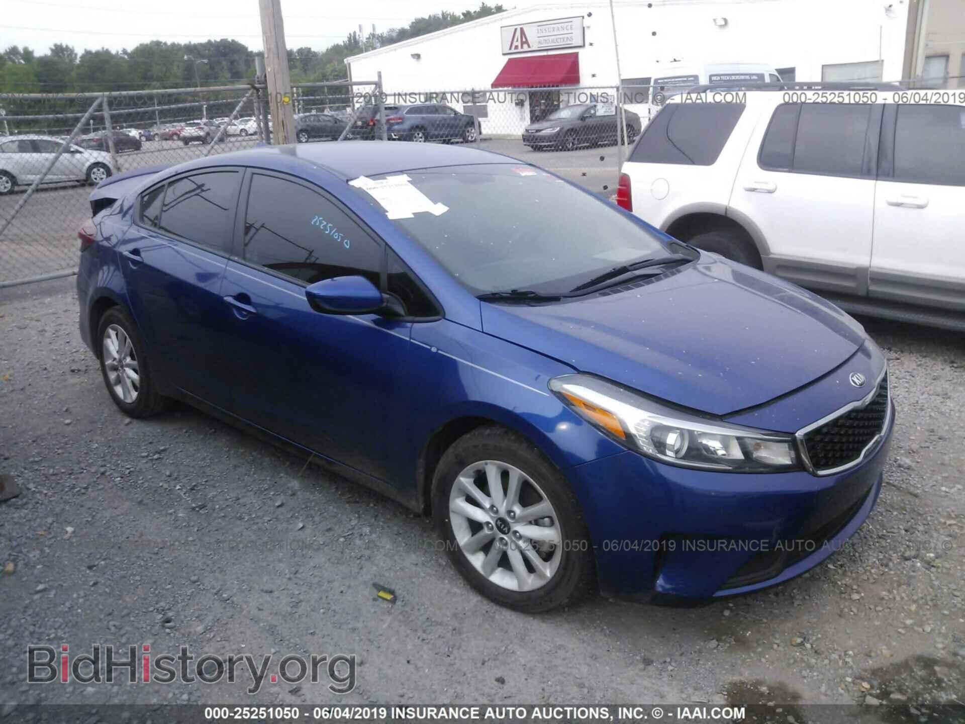 Фотография 3KPFL4A72HE127971 - KIA FORTE 2017