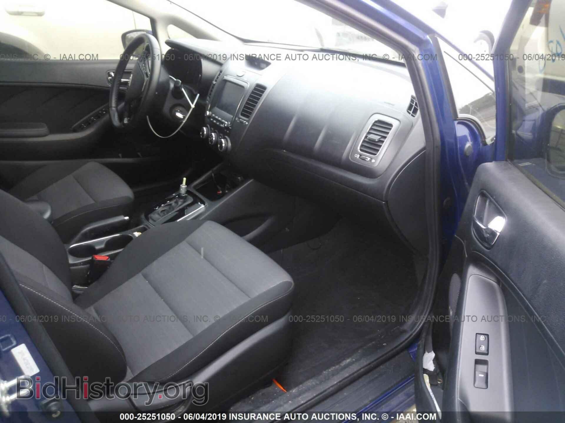 2017 KIA FORTE - VIN: 3KPFL4A72HE127971 - Фото 5