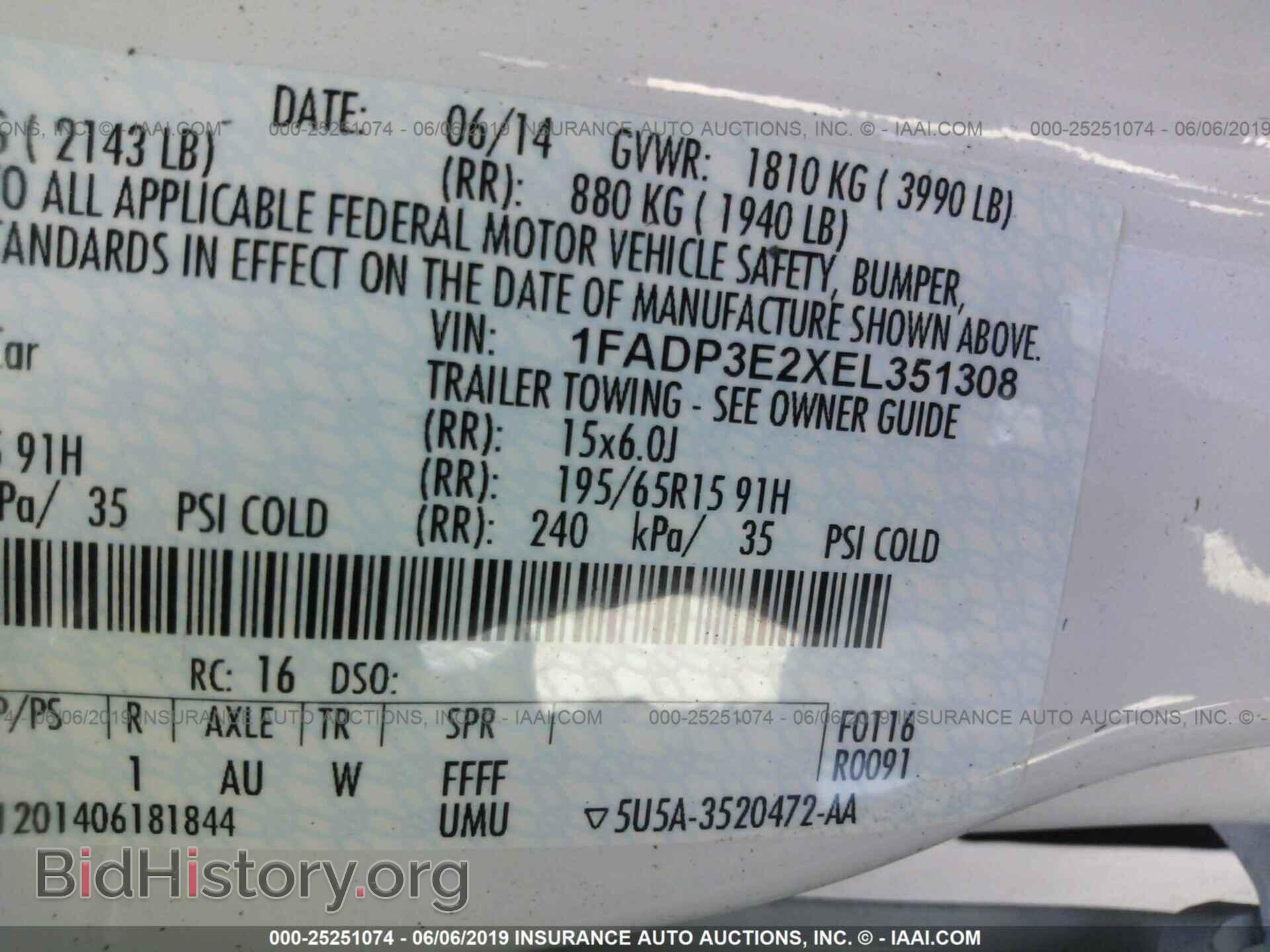 2014 FORD FOCUS - VIN: 1FADP3E2XEL351308 - Photo 9