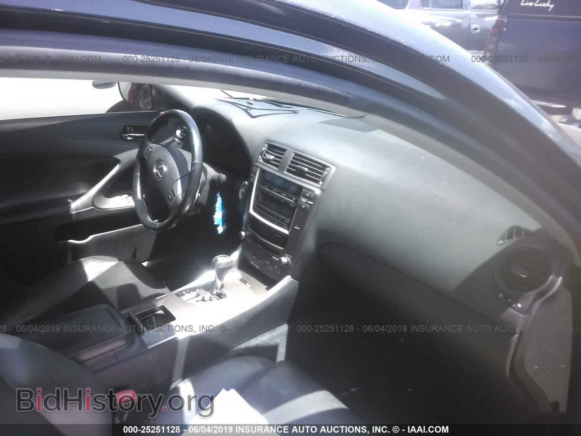 2008 LEXUS IS - VIN: JTHBK262582060894 - Фото 5