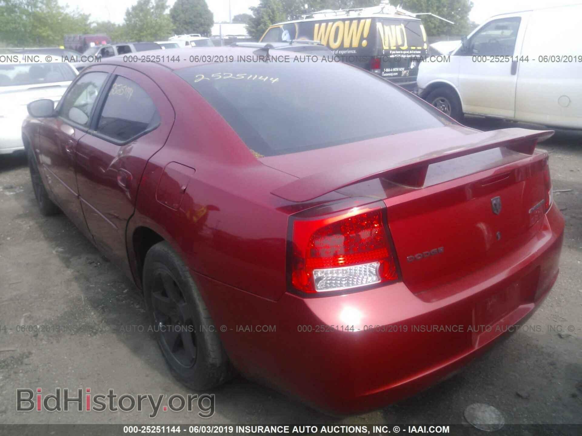 2010 DODGE CHARGER - VIN: 2B3CA4CD2AH211974 - Фото 3
