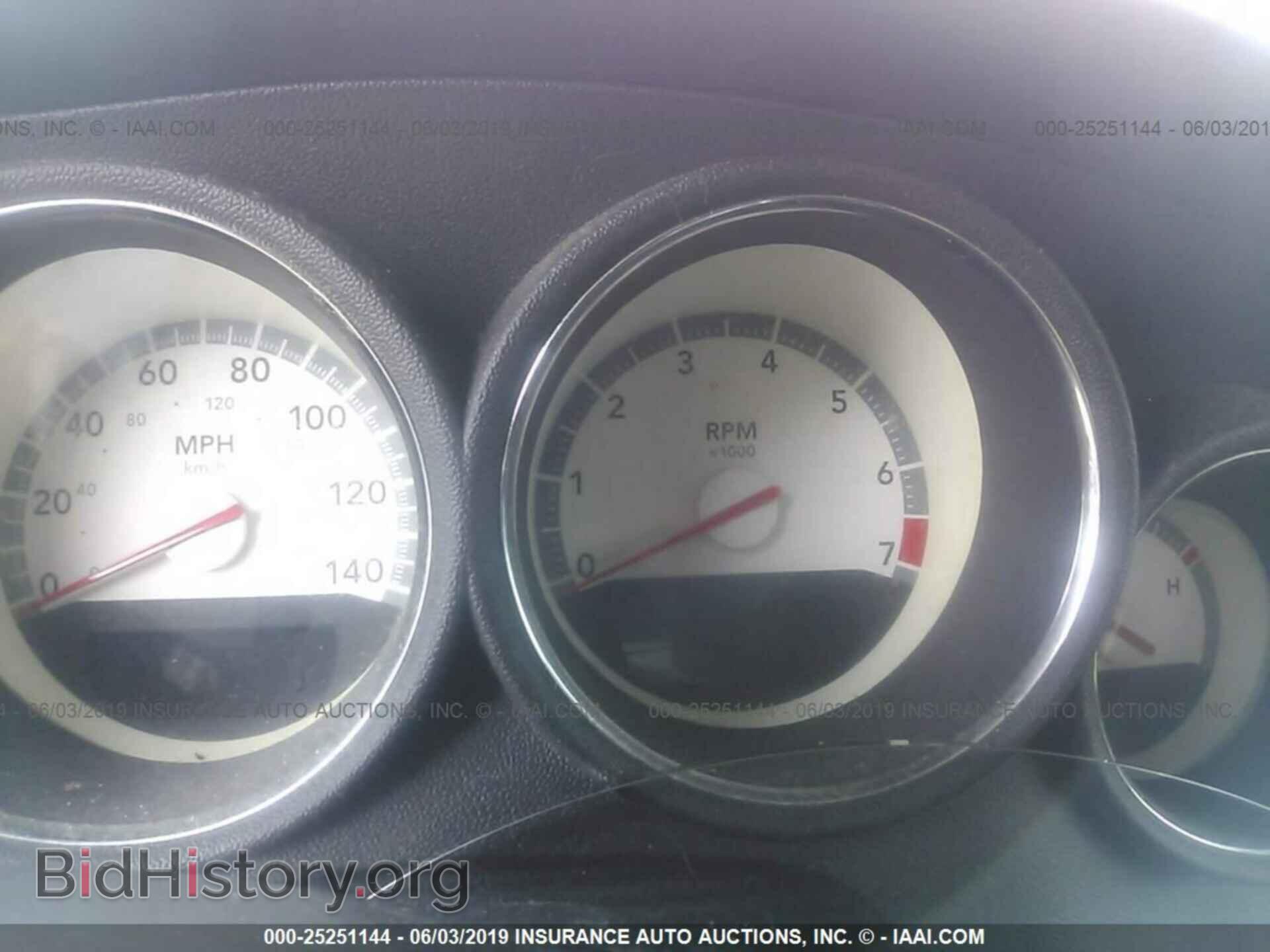 2010 DODGE CHARGER - VIN: 2B3CA4CD2AH211974 - Фото 7