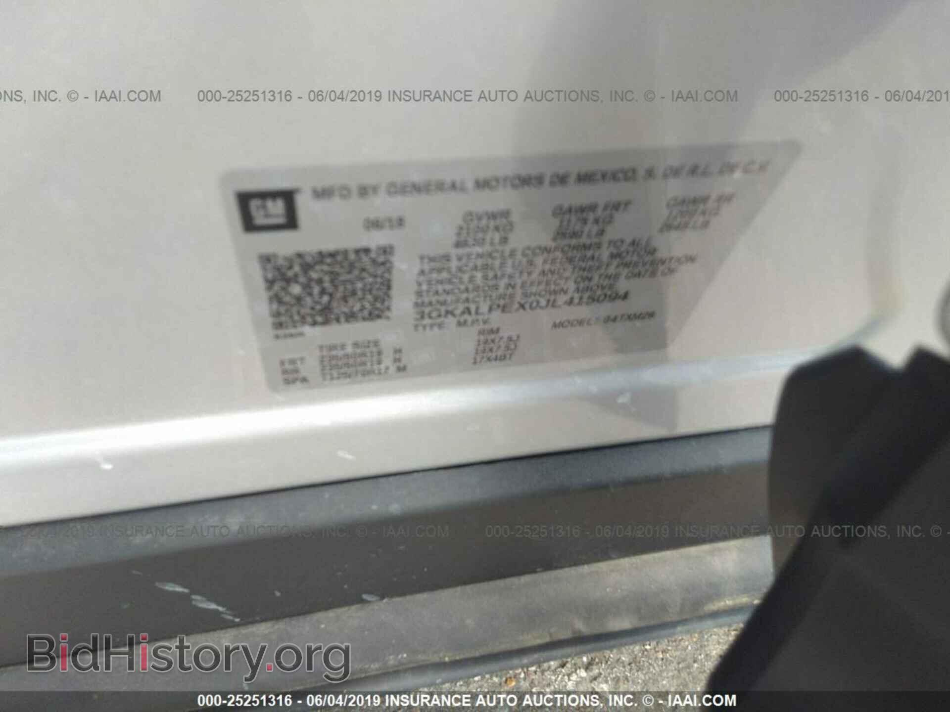 2018 GMC TERRAIN - VIN: 3GKALPEX0JL415094 - Photo 9