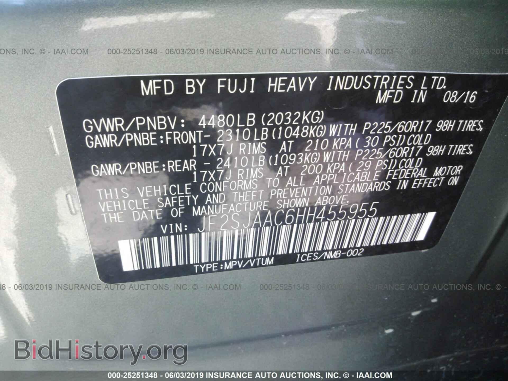 2017 SUBARU FORESTER - VIN: JF2SJAAC6HH455955 - Photo 9