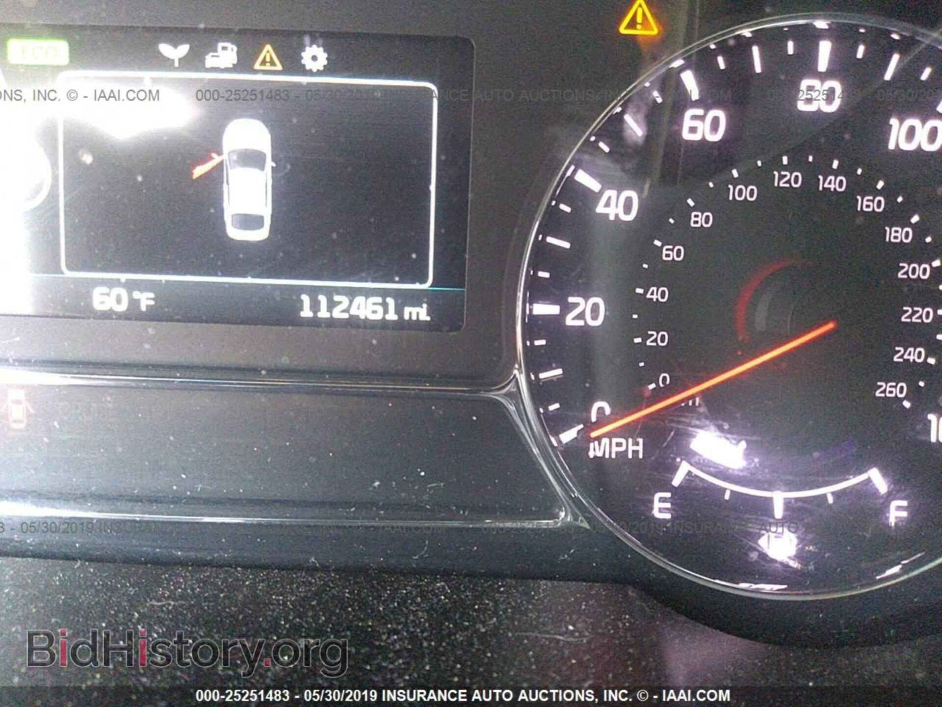 2014 KIA OPTIMA - VIN: KNAGN4AD3E5062718 - Photo 7