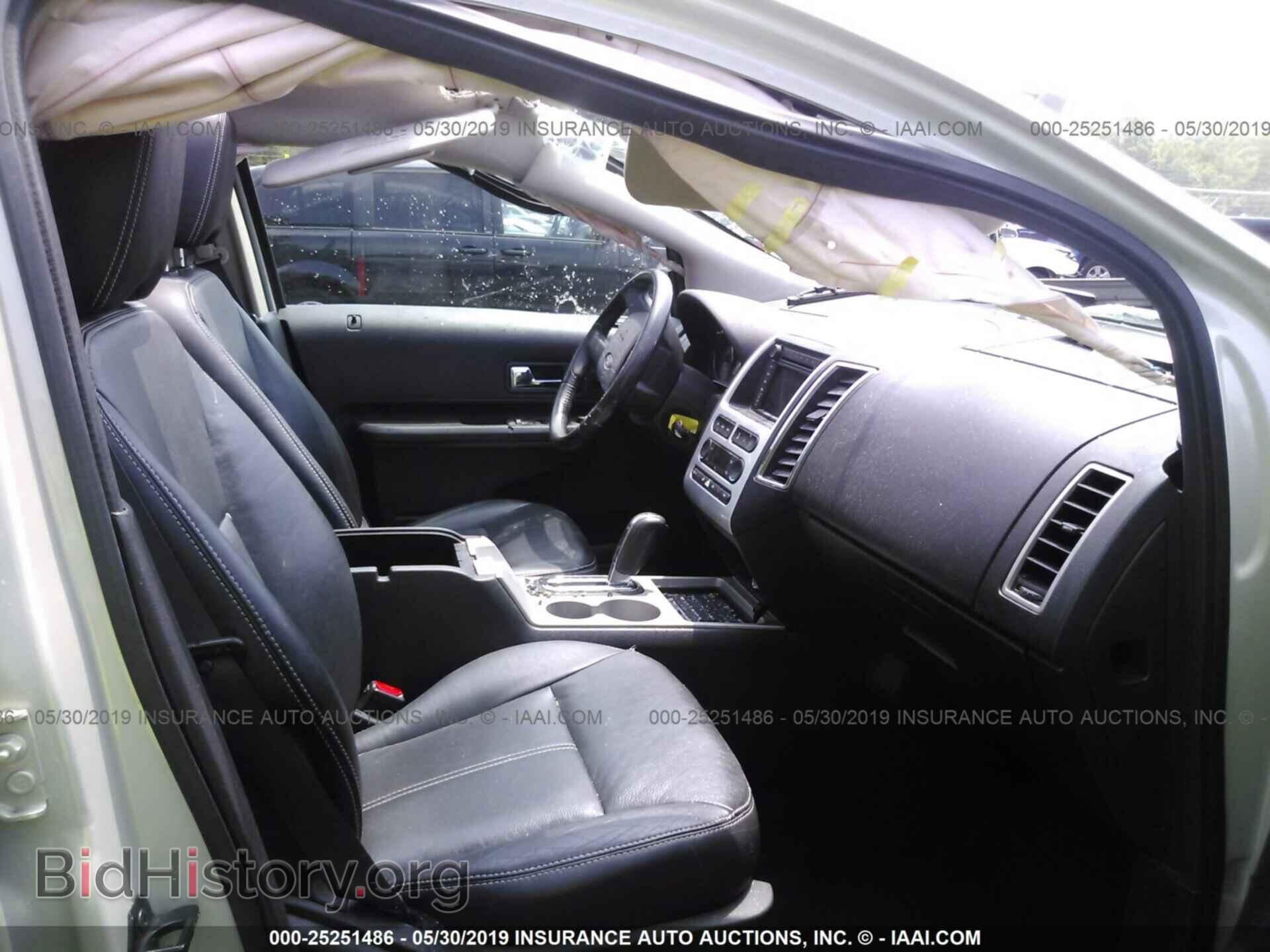 2007 FORD EDGE - VIN: 2FMDK49C57BB19327 - Фото 5