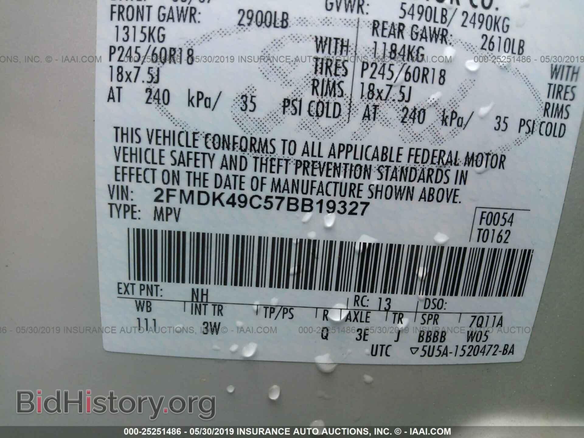 2007 FORD EDGE - VIN: 2FMDK49C57BB19327 - Фото 9