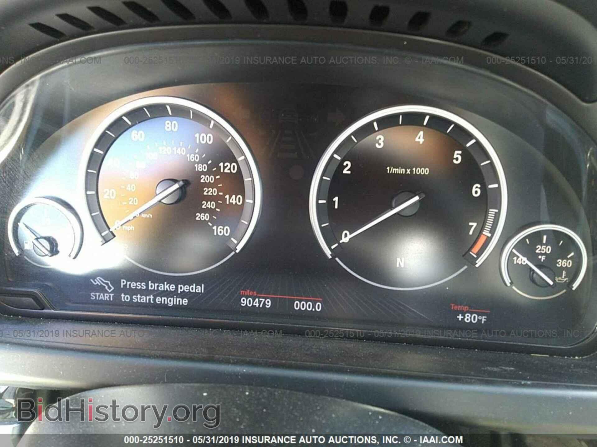 2013 BMW 650 - VIN: WBA6B2C53DDG66792 - Photo 7