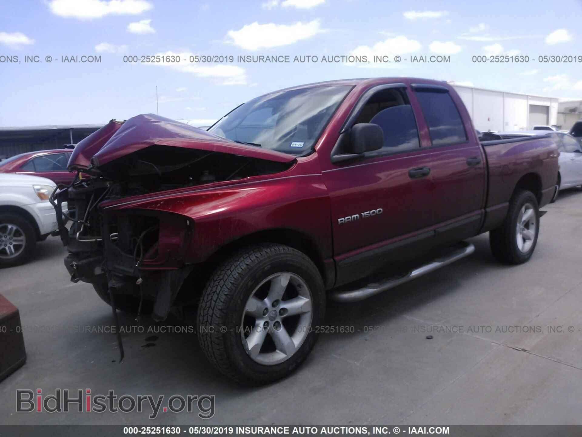 2007 DODGE RAM 1500 - VIN: 1D7HA18P67J520138 - Фото 2