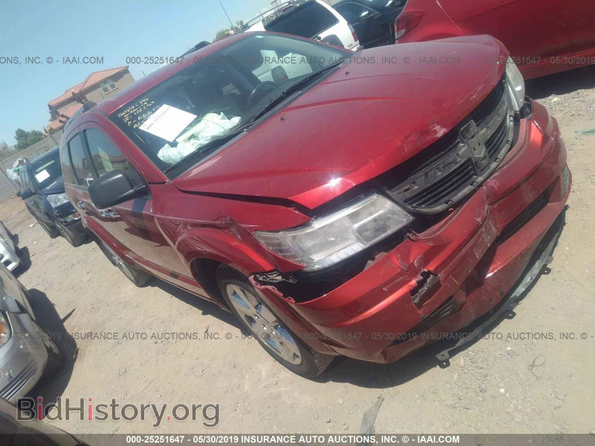 Photo 3D4GG67V79T245704 - DODGE JOURNEY 2009