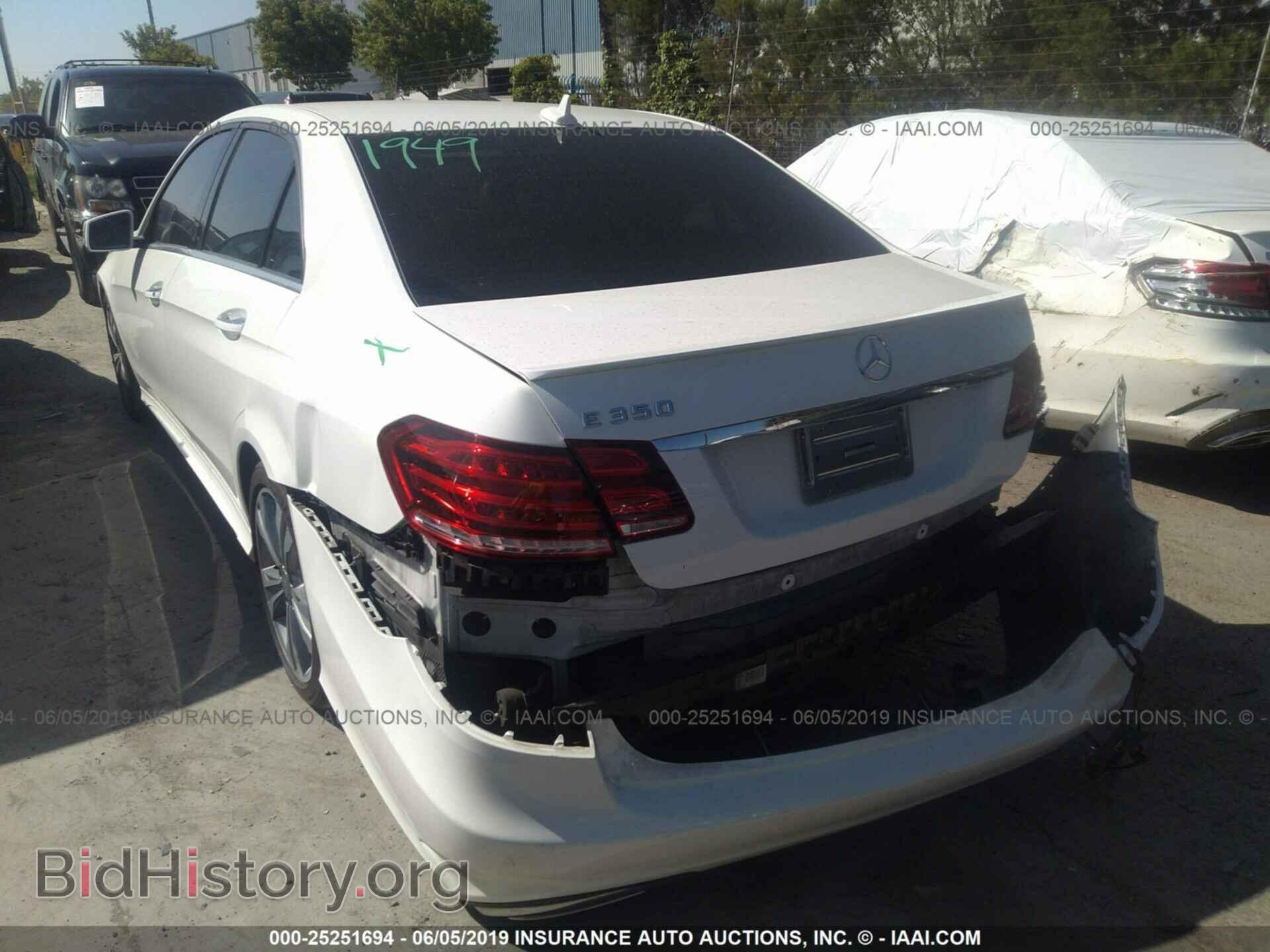 2014 MERCEDES-BENZ E - VIN: WDDHF5KB6EA953137 - Фото 3