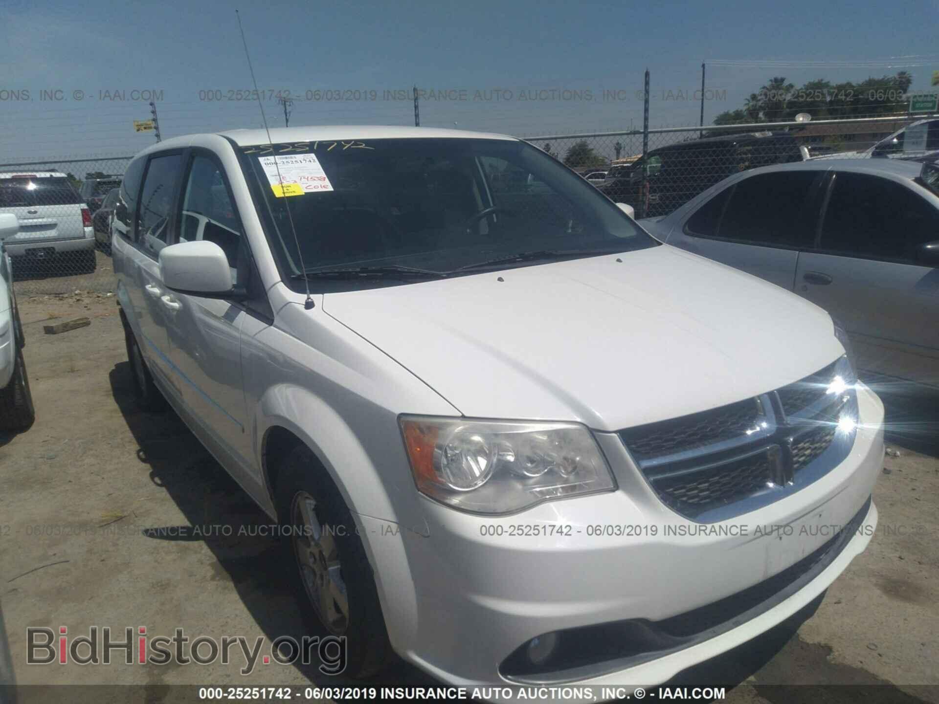 Фотография 2D4RN3DG9BR626840 - DODGE GRAND CARAVAN 2011