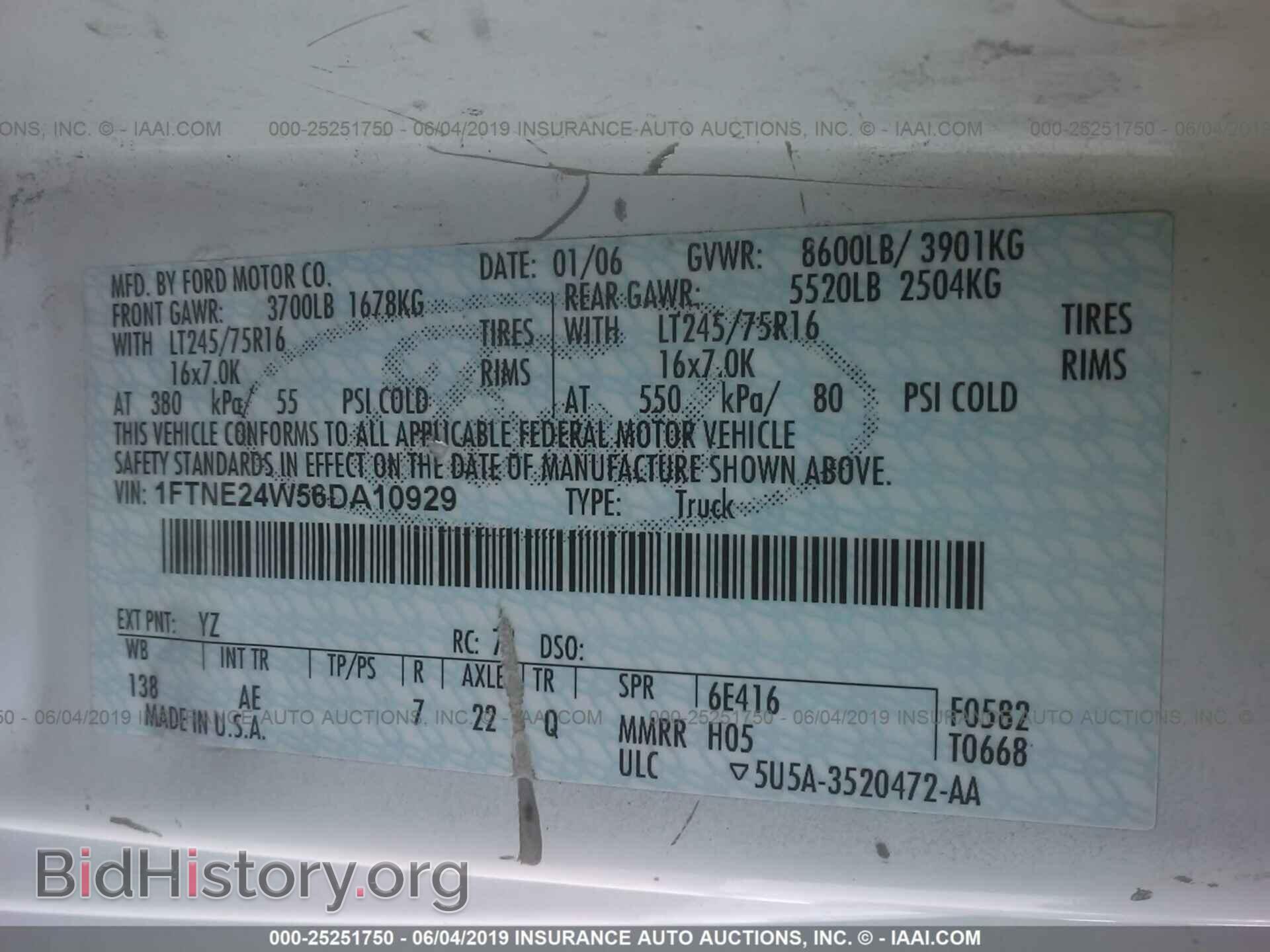 2006 FORD ECONOLINE - VIN: 1FTNE24W56DA10929 - Фото 9