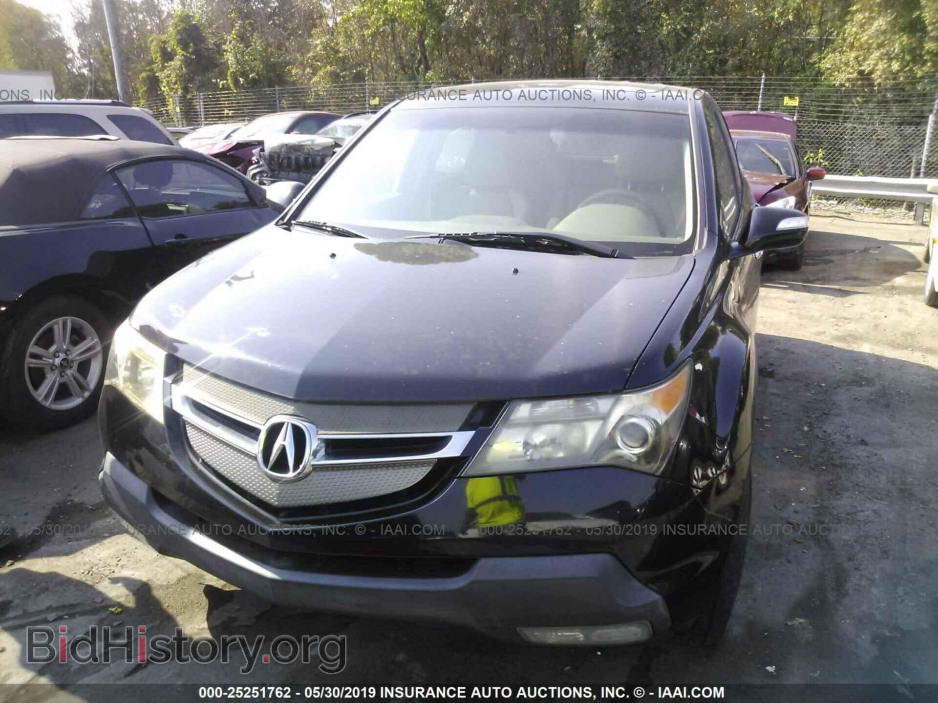 2007 ACURA MDX - VIN: 2HNYD28287H503624 - Фото 6