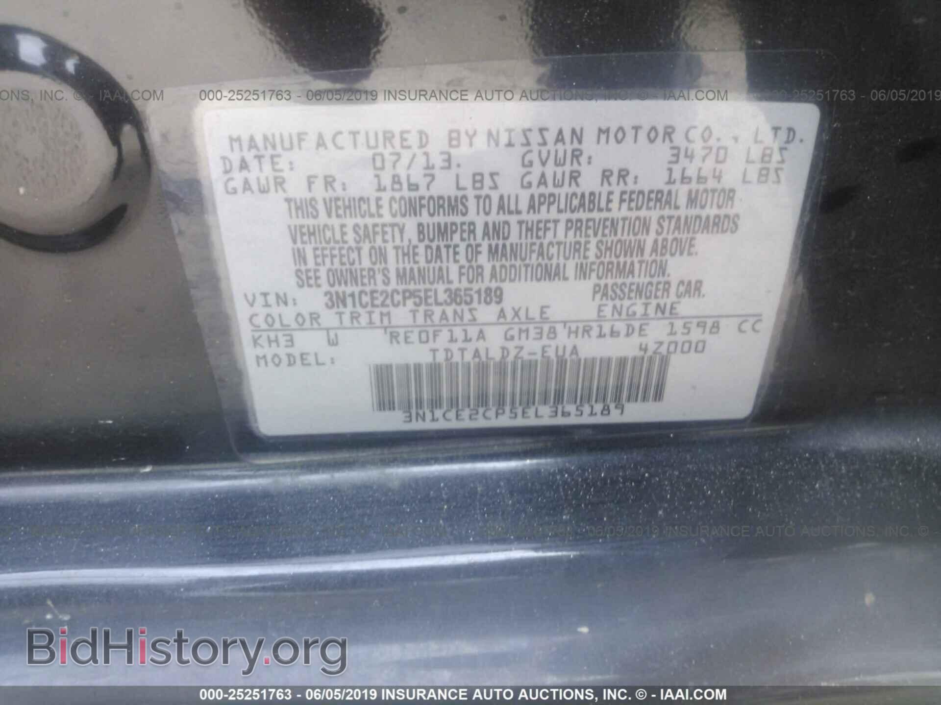 2014 NISSAN VERSA NOTE - VIN: 3N1CE2CP5EL365189 - Фото 9
