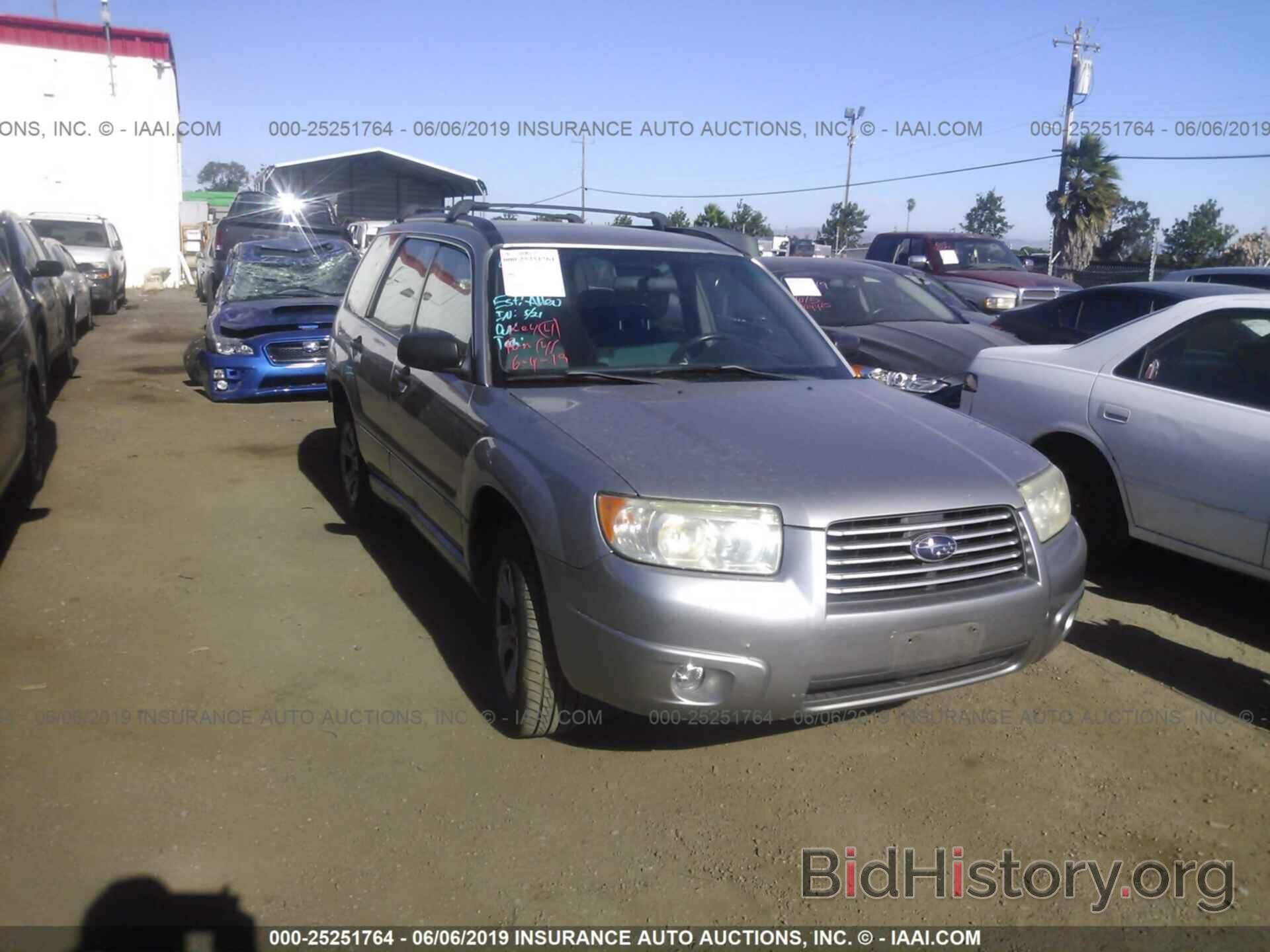Photo JF1SG63656H754650 - SUBARU FORESTER 2006