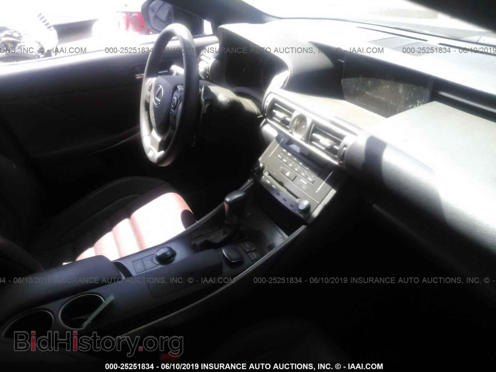 2014 LEXUS IS - VIN: JTHBF1D28E5009367 - Photo 5