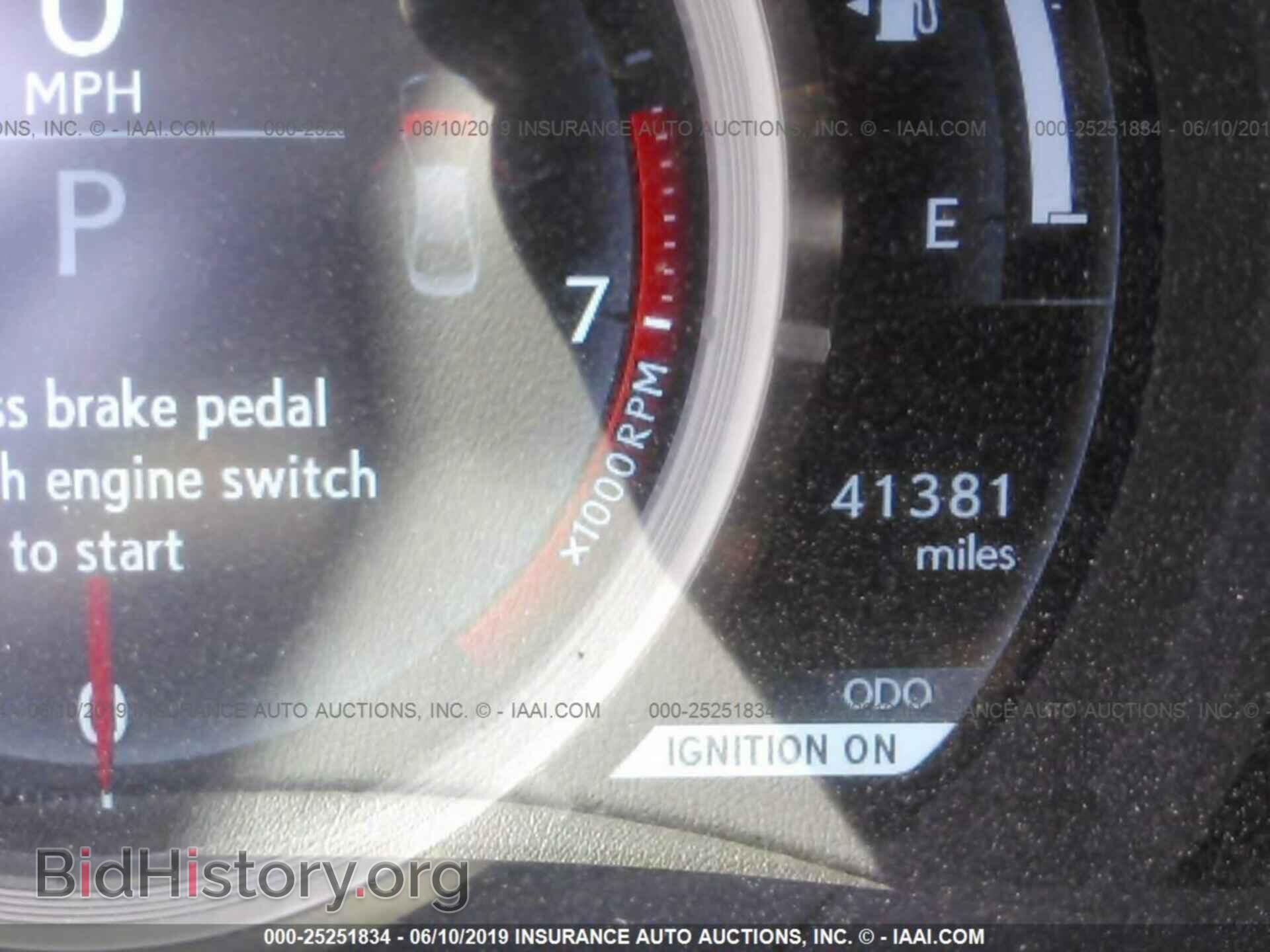 2014 LEXUS IS - VIN: JTHBF1D28E5009367 - Photo 7