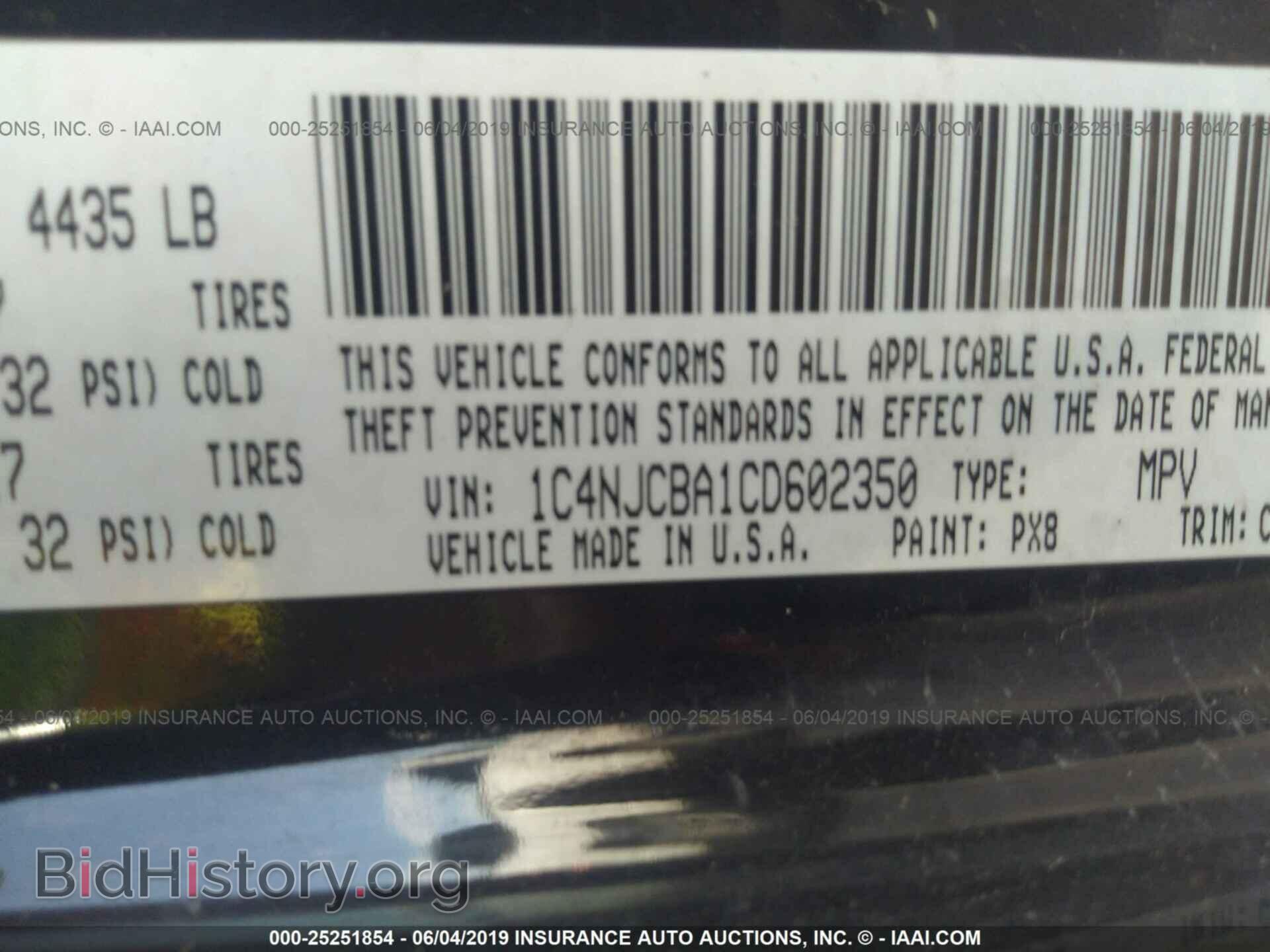 2012 JEEP COMPASS - VIN: 1C4NJCBA1CD602350 - Фото 9