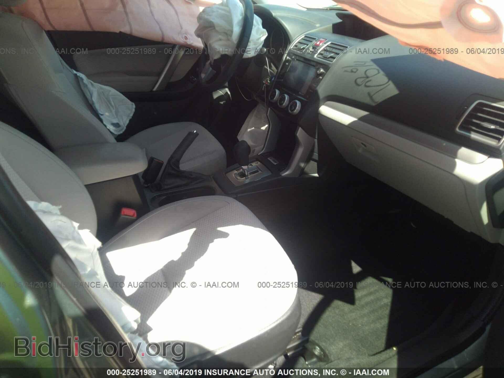 2017 SUBARU FORESTER - VIN: JF2SJAEC2HH449581 - Photo 5