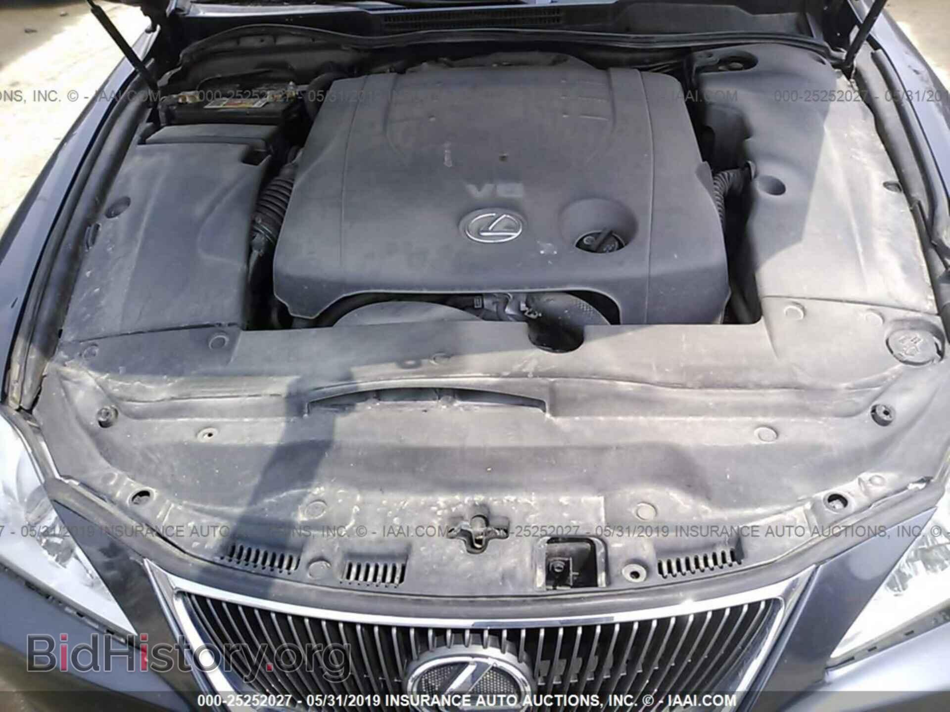 2008 LEXUS IS - VIN: JTHBK262985077969 - Фото 10