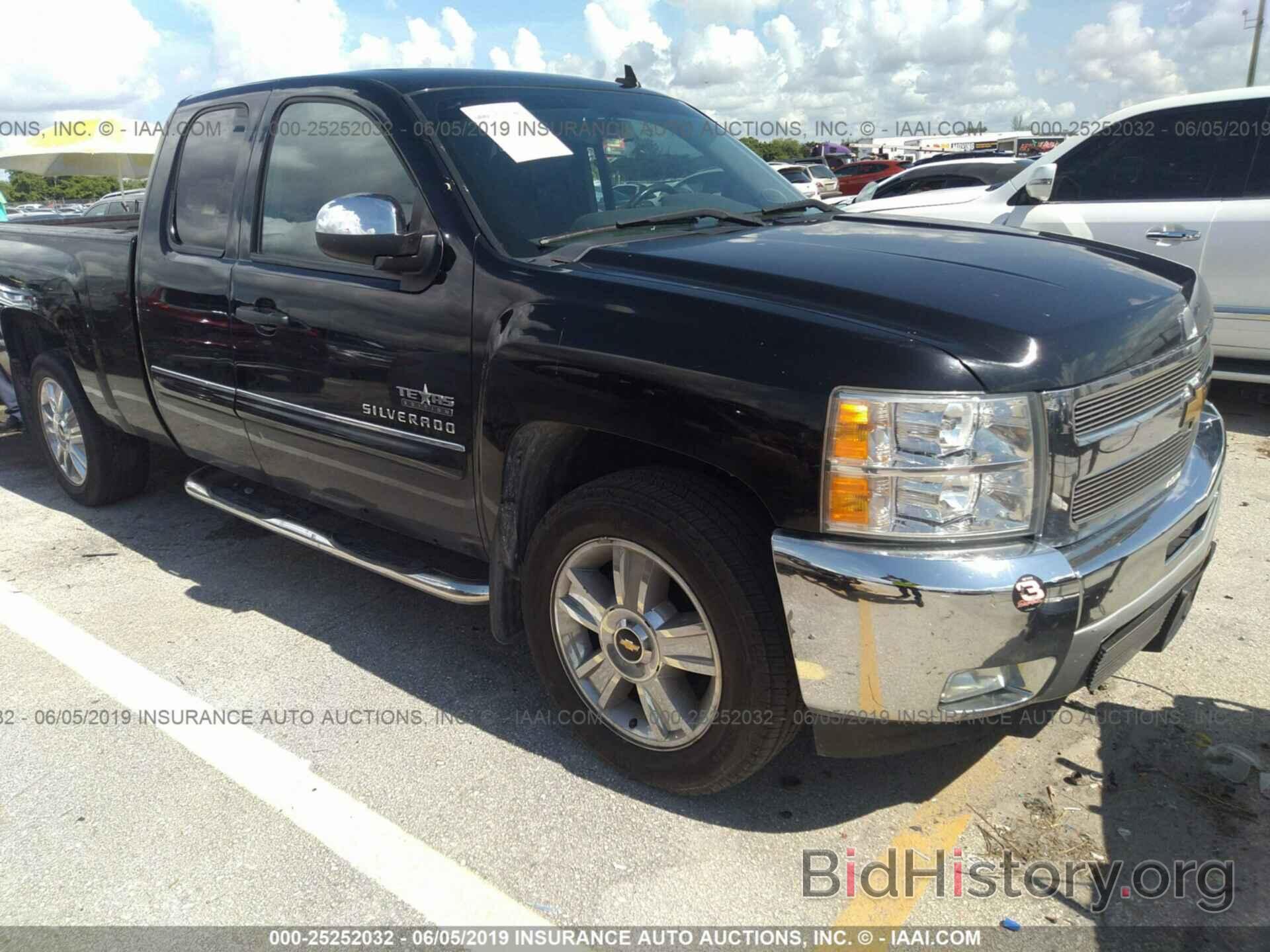 Photo 1GCRKSE7XCZ196421 - CHEVROLET SILVERADO 2012