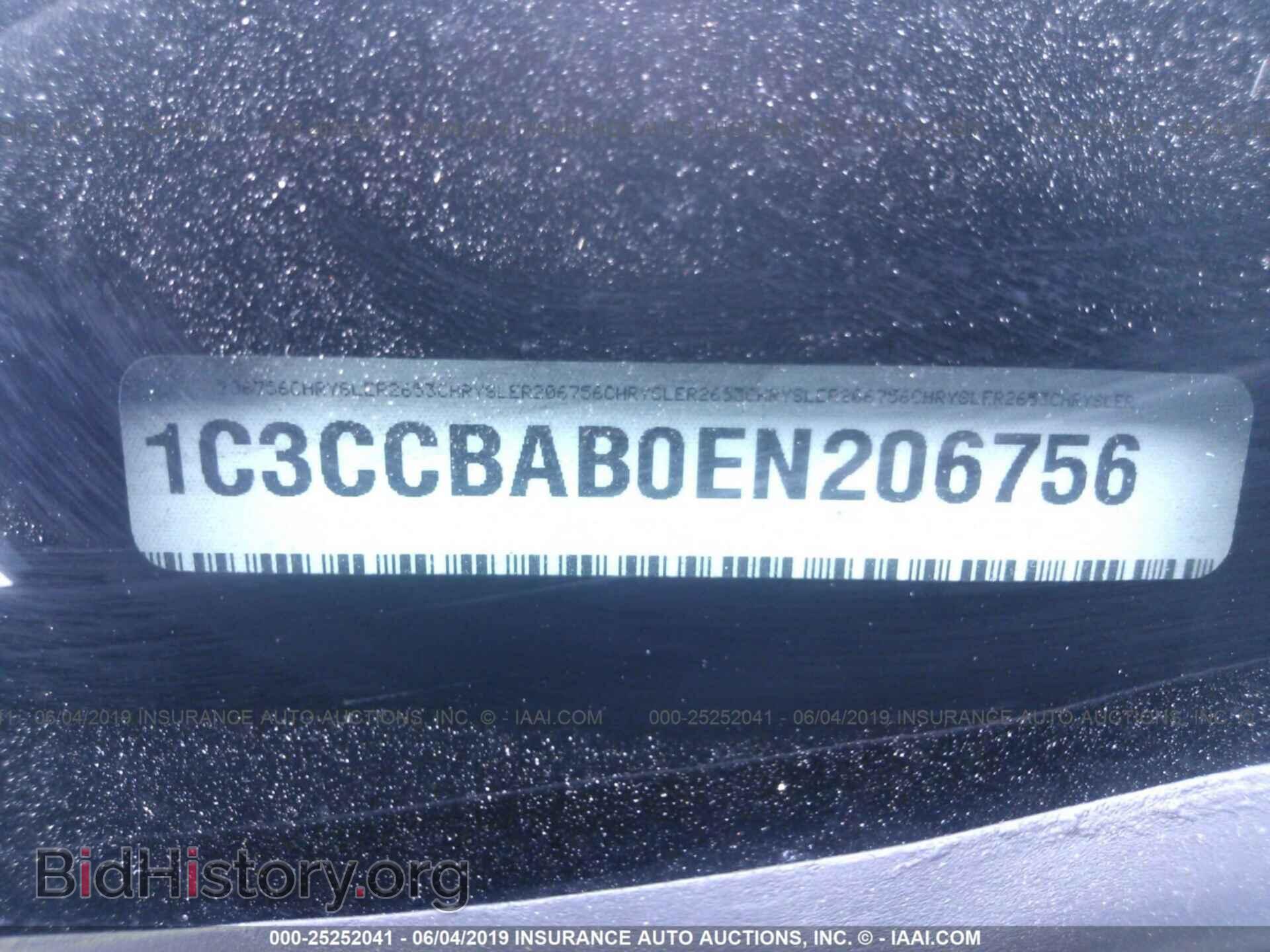 2014 CHRYSLER 200 - VIN: 1C3CCBAB0EN206756 - Фото 9