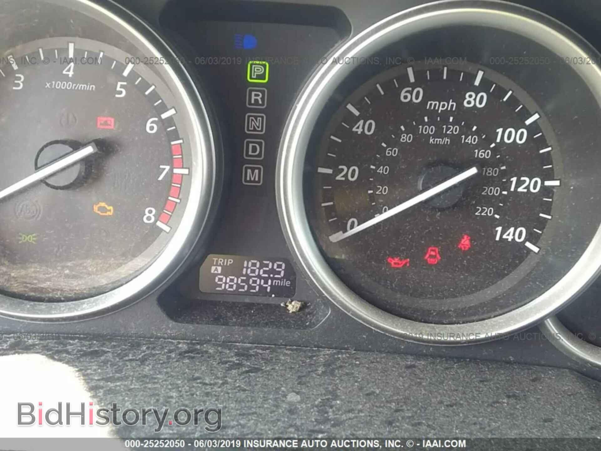 2013 MAZDA CX-9 - VIN: JM3TB3CA0D0414163 - Фото 7