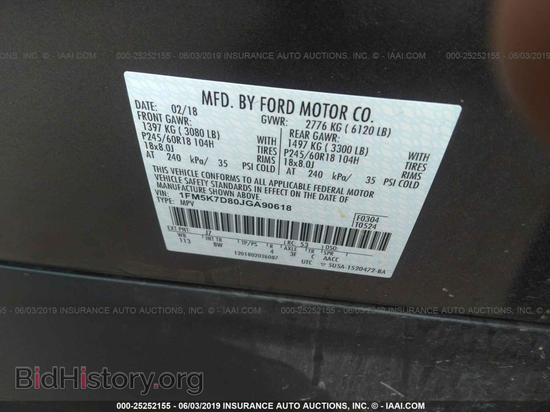 2018 FORD EXPLORER - VIN: 1FM5K7D80JGA90618 - Photo 9