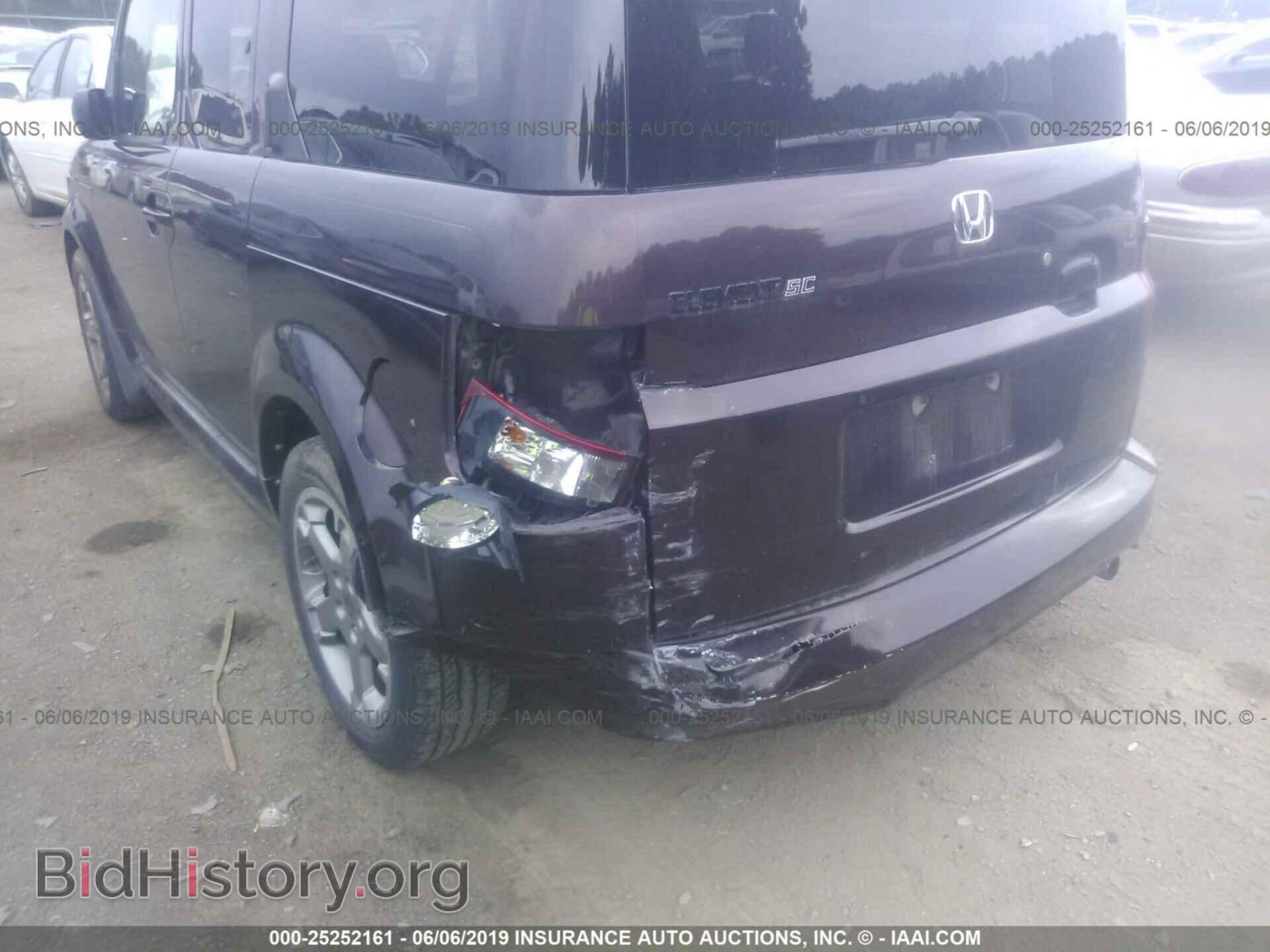 2008 HONDA ELEMENT - VIN: 5J6YH18998L012317 - Фото 6
