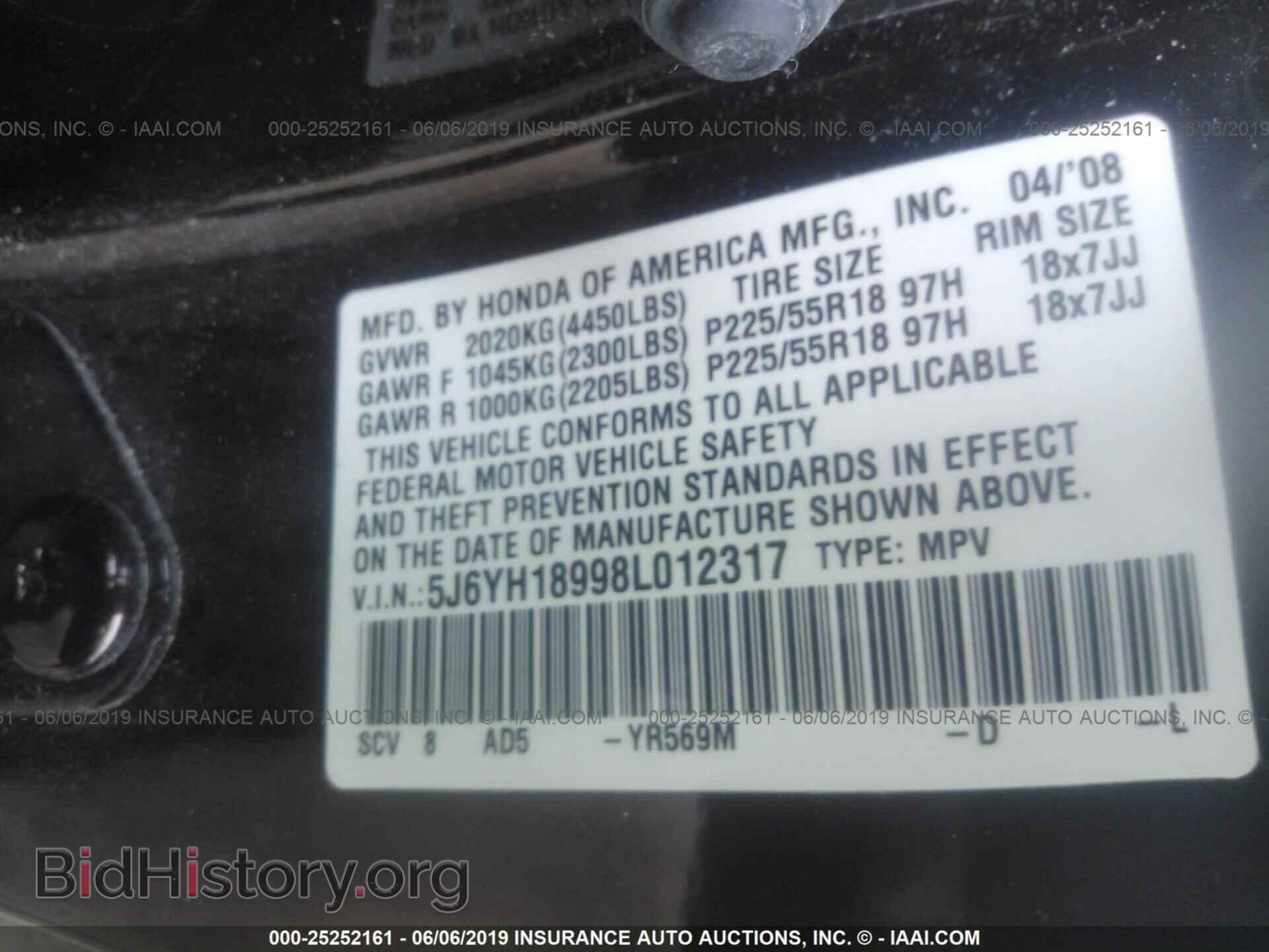 2008 HONDA ELEMENT - VIN: 5J6YH18998L012317 - Фото 9