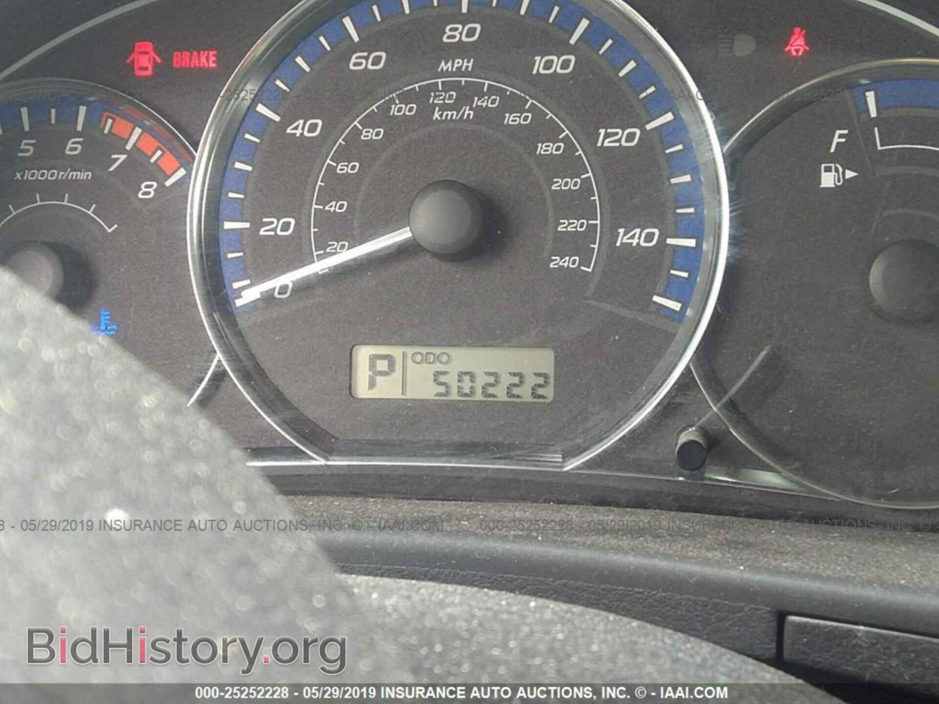 2012 SUBARU FORESTER - VIN: JF2SHADC2CH453815 - Фото 7