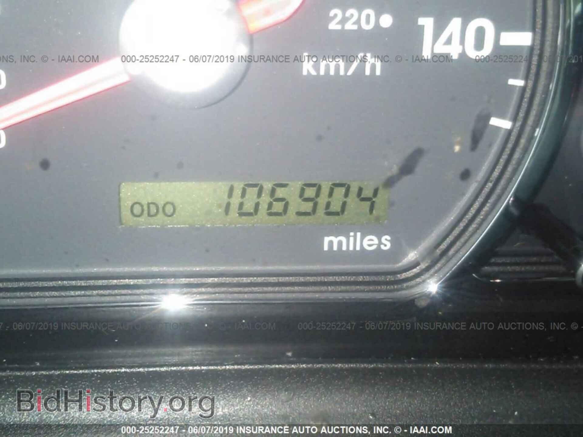 2012 MITSUBISHI GALANT - VIN: 4A32B3FF3CE015760 - Фото 7