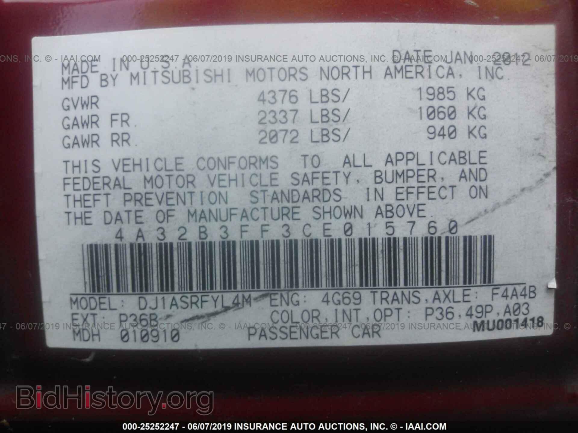 2012 MITSUBISHI GALANT - VIN: 4A32B3FF3CE015760 - Фото 9
