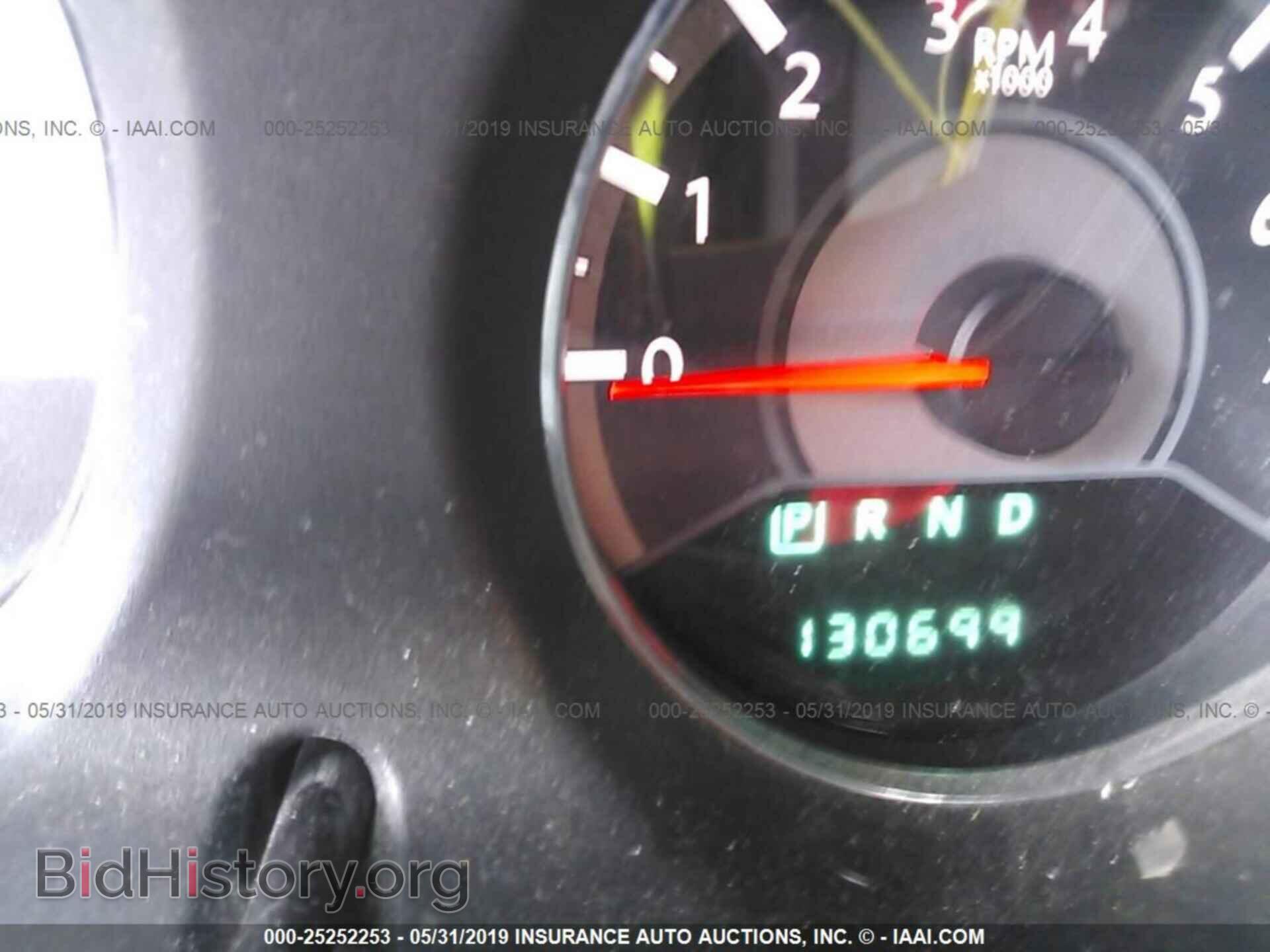 2013 CHRYSLER 200 - VIN: 1C3CCBAB0DN624751 - Photo 7