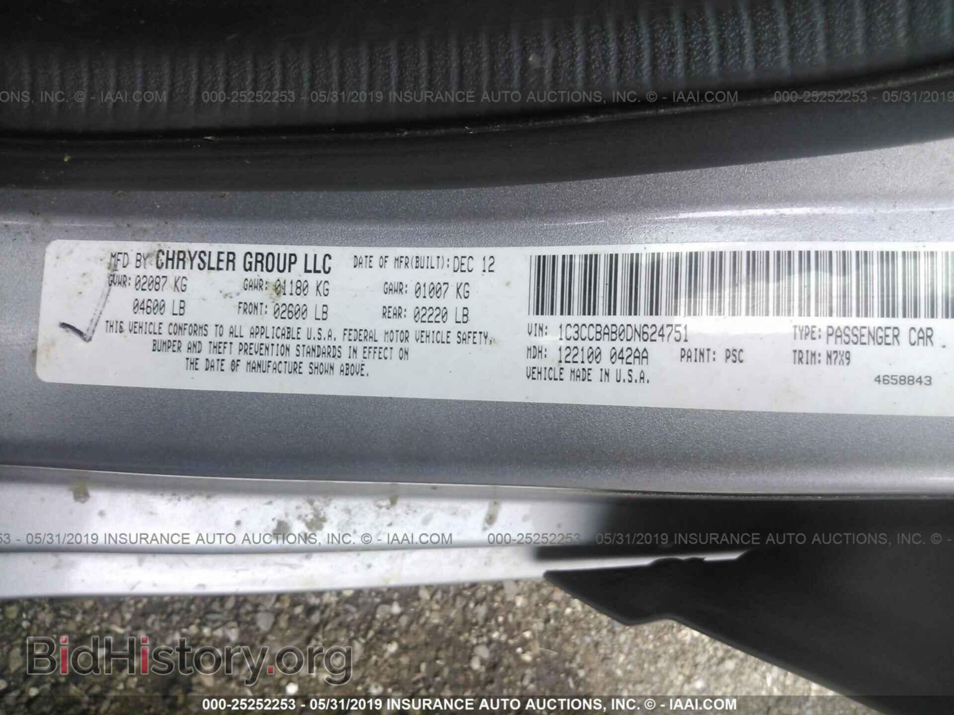 2013 CHRYSLER 200 - VIN: 1C3CCBAB0DN624751 - Photo 9