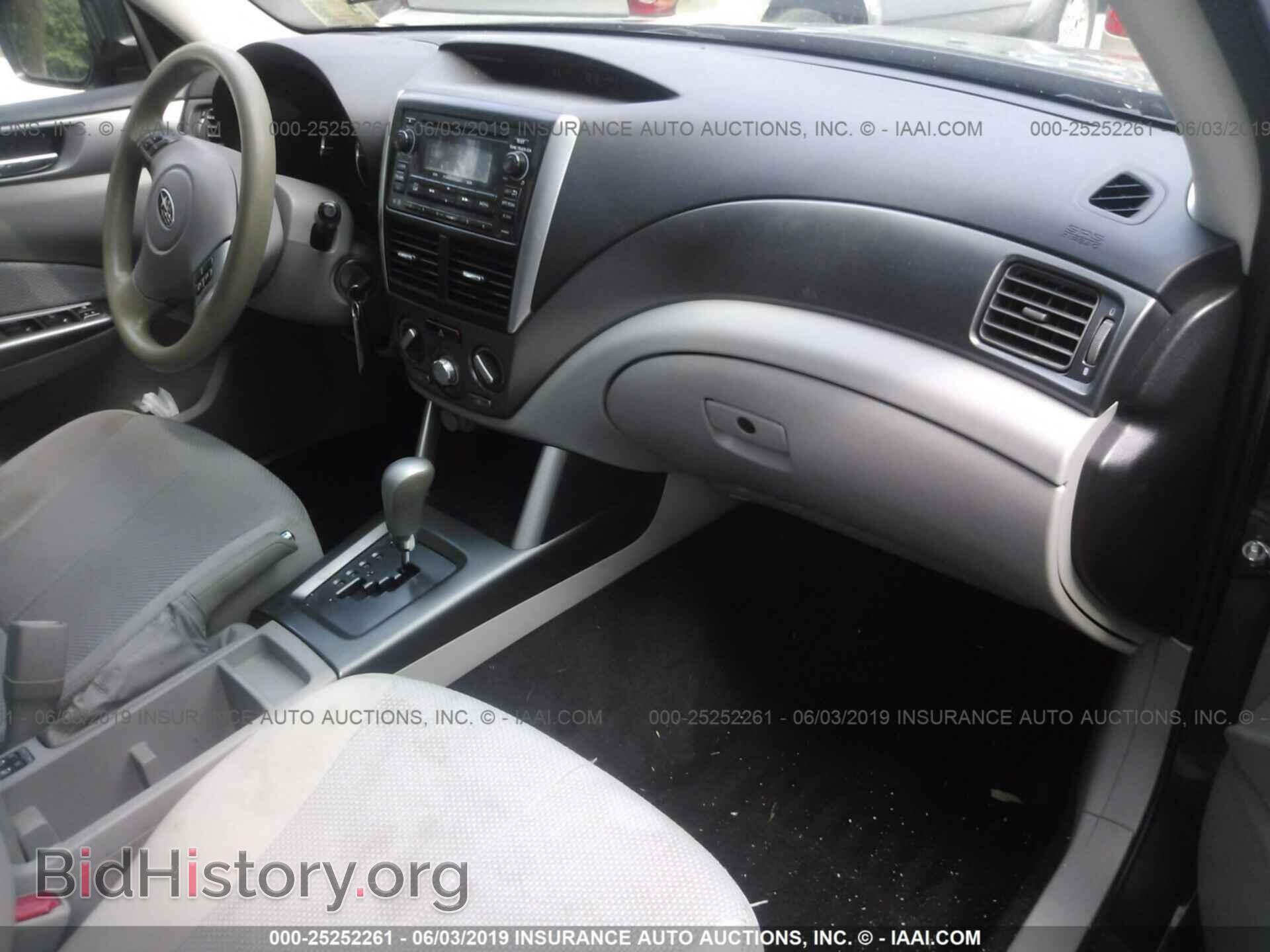2012 SUBARU FORESTER - VIN: JF2SHADC2CH465219 - Фото 5