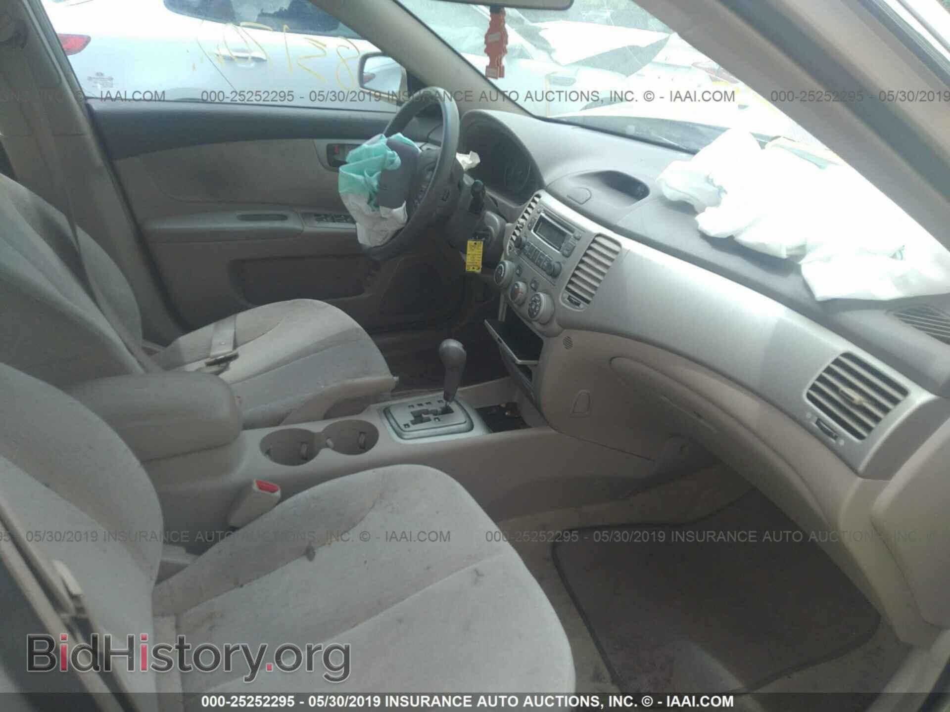 2006 KIA OPTIMA - VIN: KNAGE123765034684 - Фото 5