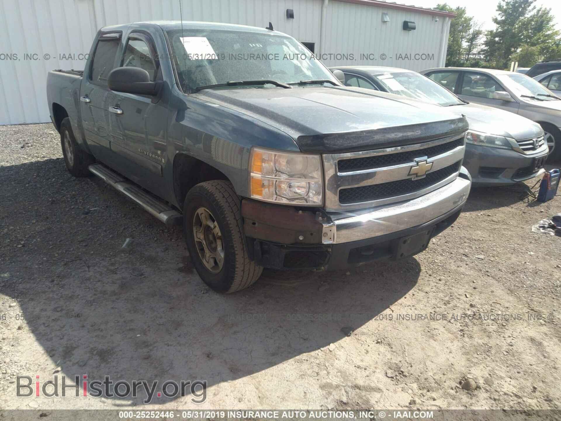 Фотография 3GCEC13C28G226153 - CHEVROLET SILVERADO 2008