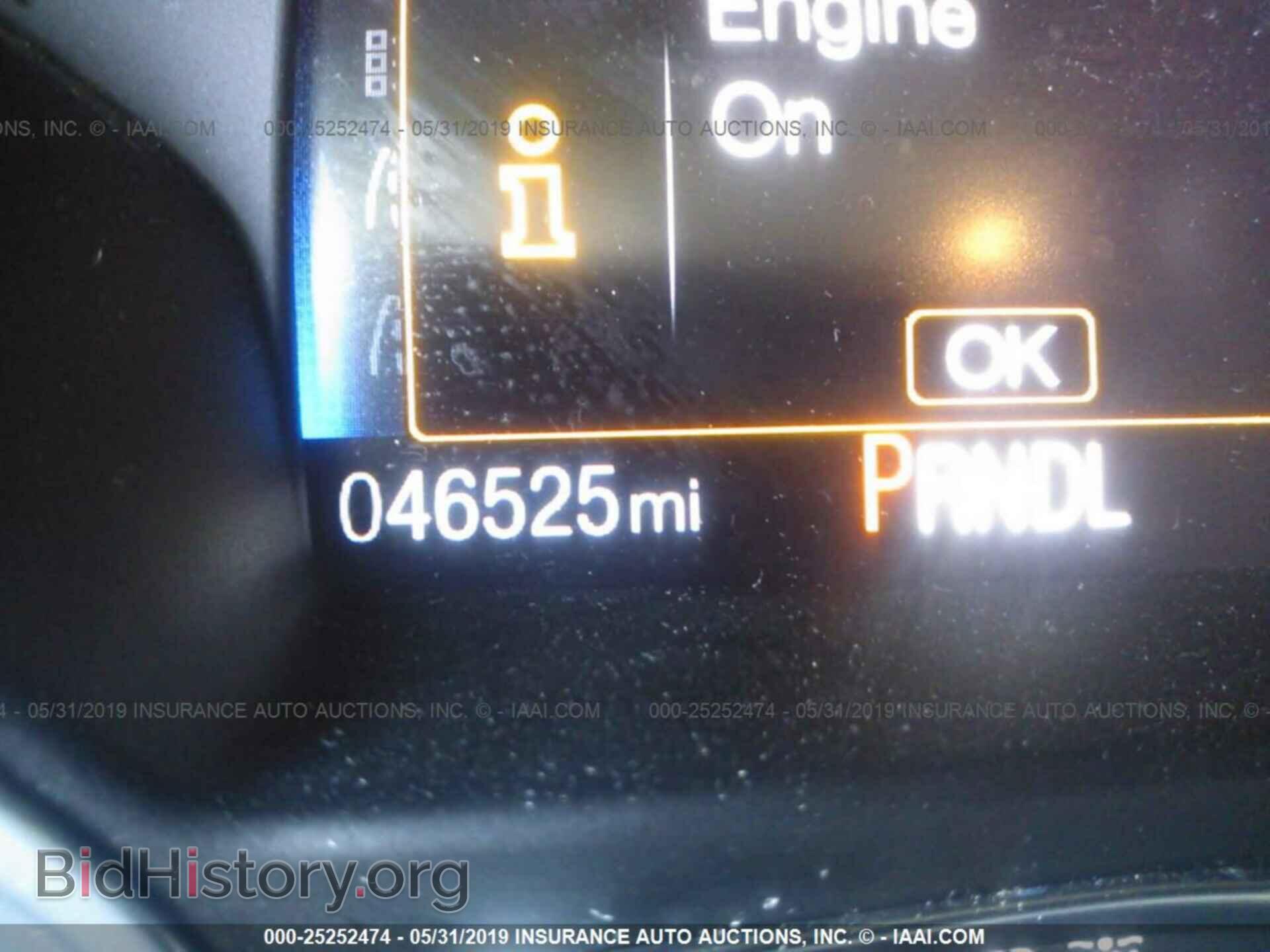 2017 FORD FOCUS - VIN: 1FADP3F21HL287033 - Photo 7