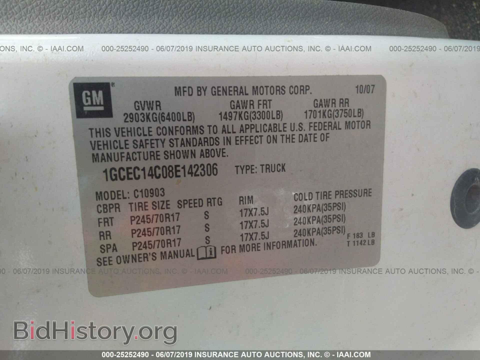 2008 CHEVROLET SILVERADO - VIN: 1GCEC14C08E142306 - Фото 9