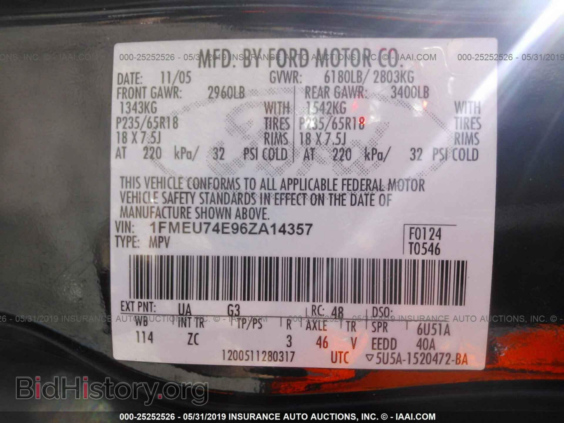 2006 FORD EXPLORER - VIN: 1FMEU74E96ZA14357 - Photo 9