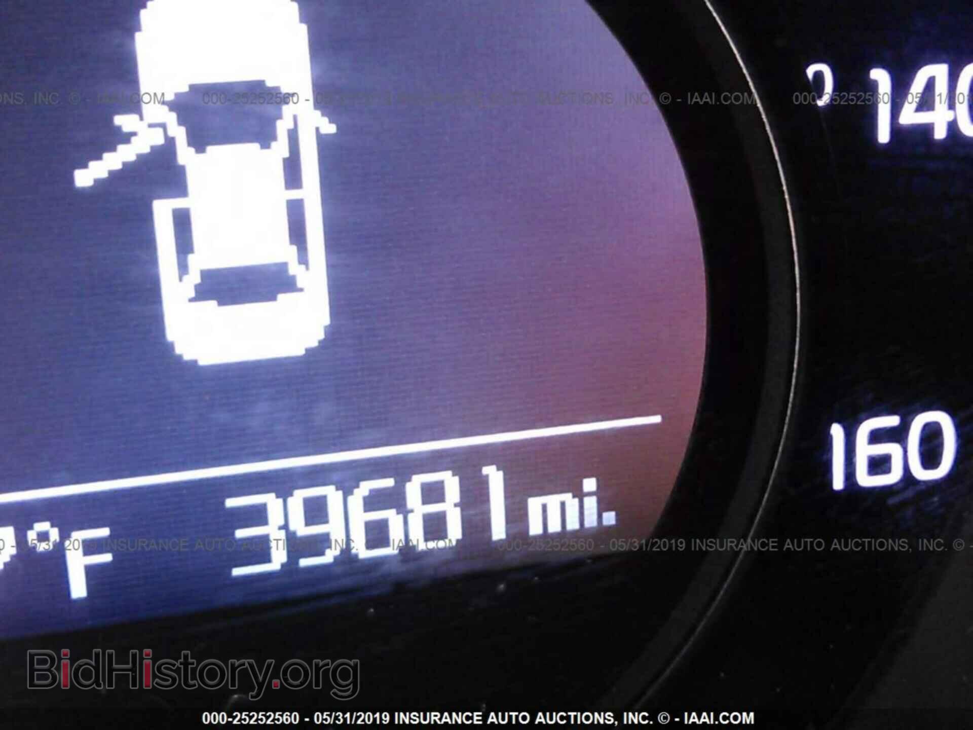 2015 KIA OPTIMA - VIN: 5XXGN4A75FG355160 - Фото 7