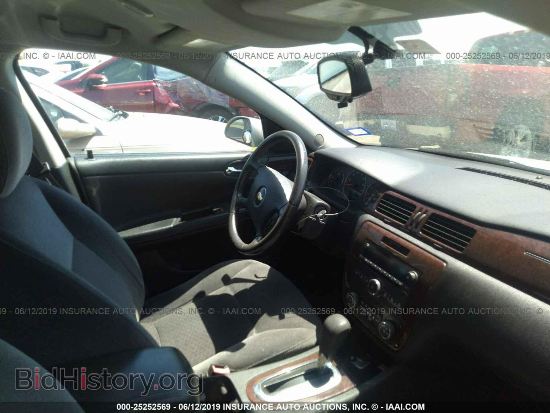 2011 CHEVROLET IMPALA - VIN: 2G1WB5EK4B1107922 - Фото 5
