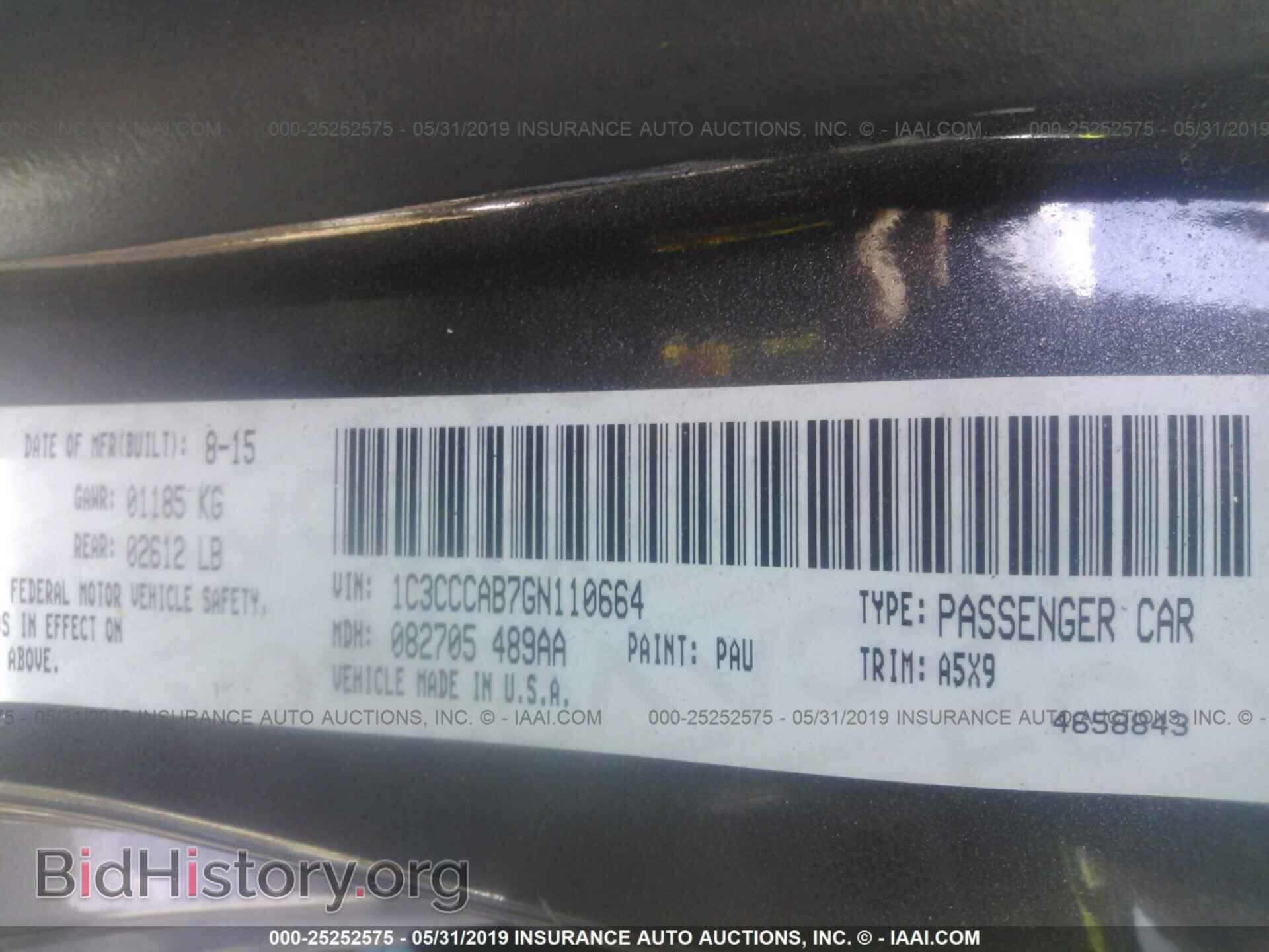 2016 CHRYSLER 200 - VIN: 1C3CCCAB7GN110664 - Photo 9