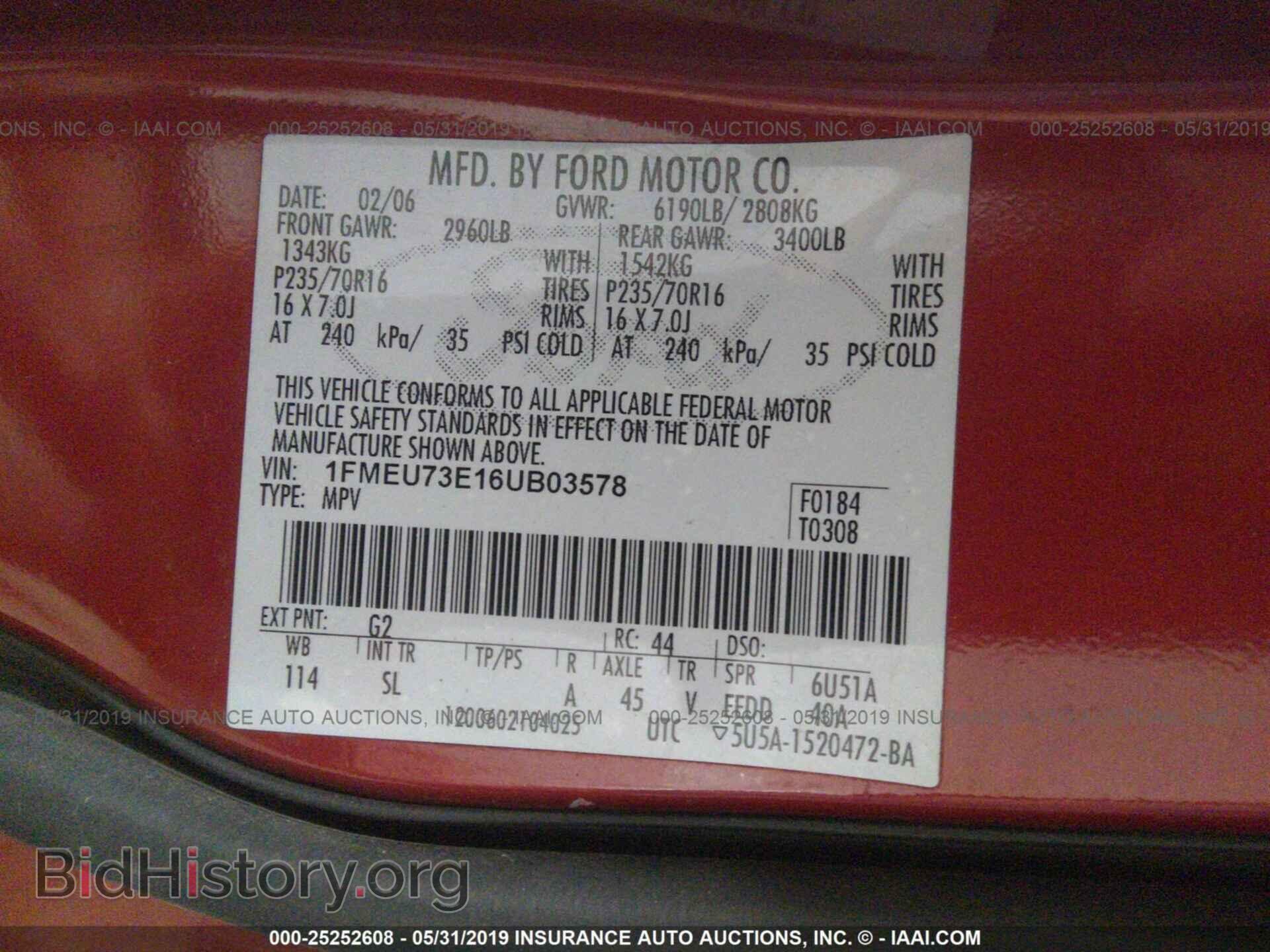 2006 FORD EXPLORER - VIN: 1FMEU73E16UB03578 - Photo 9