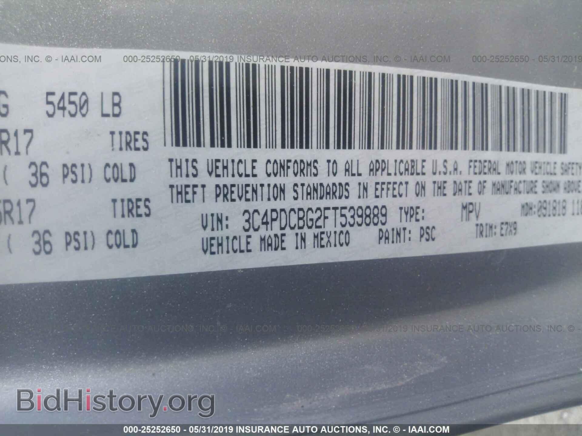 2015 DODGE JOURNEY - VIN: 3C4PDCBG2FT539889 - Фото 9
