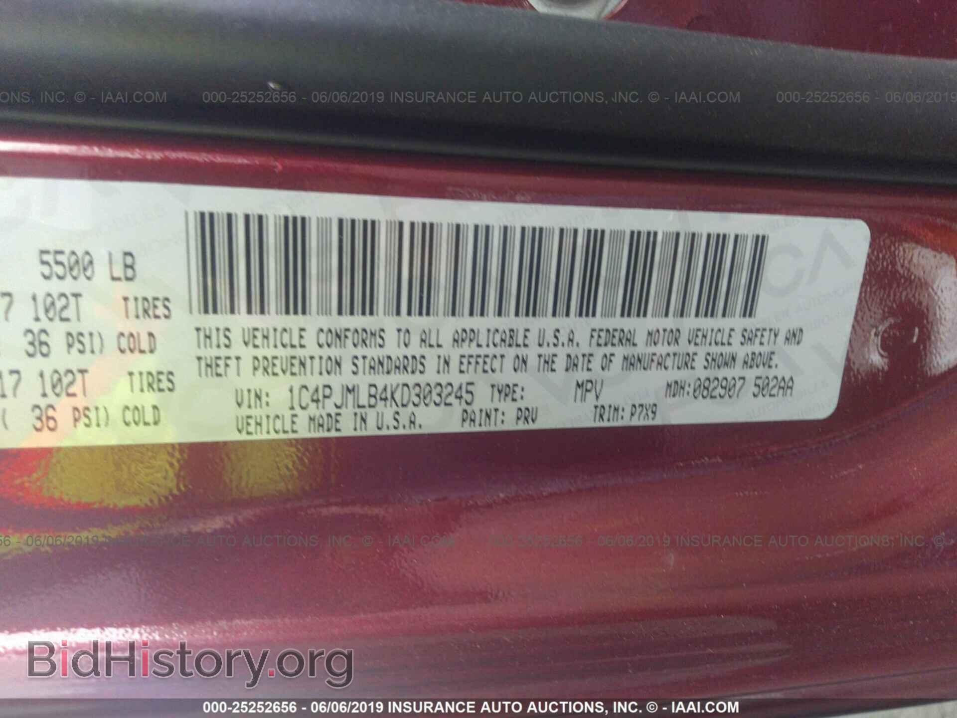 2019 JEEP CHEROKEE - VIN: 1C4PJMLB4KD303245 - Фото 9