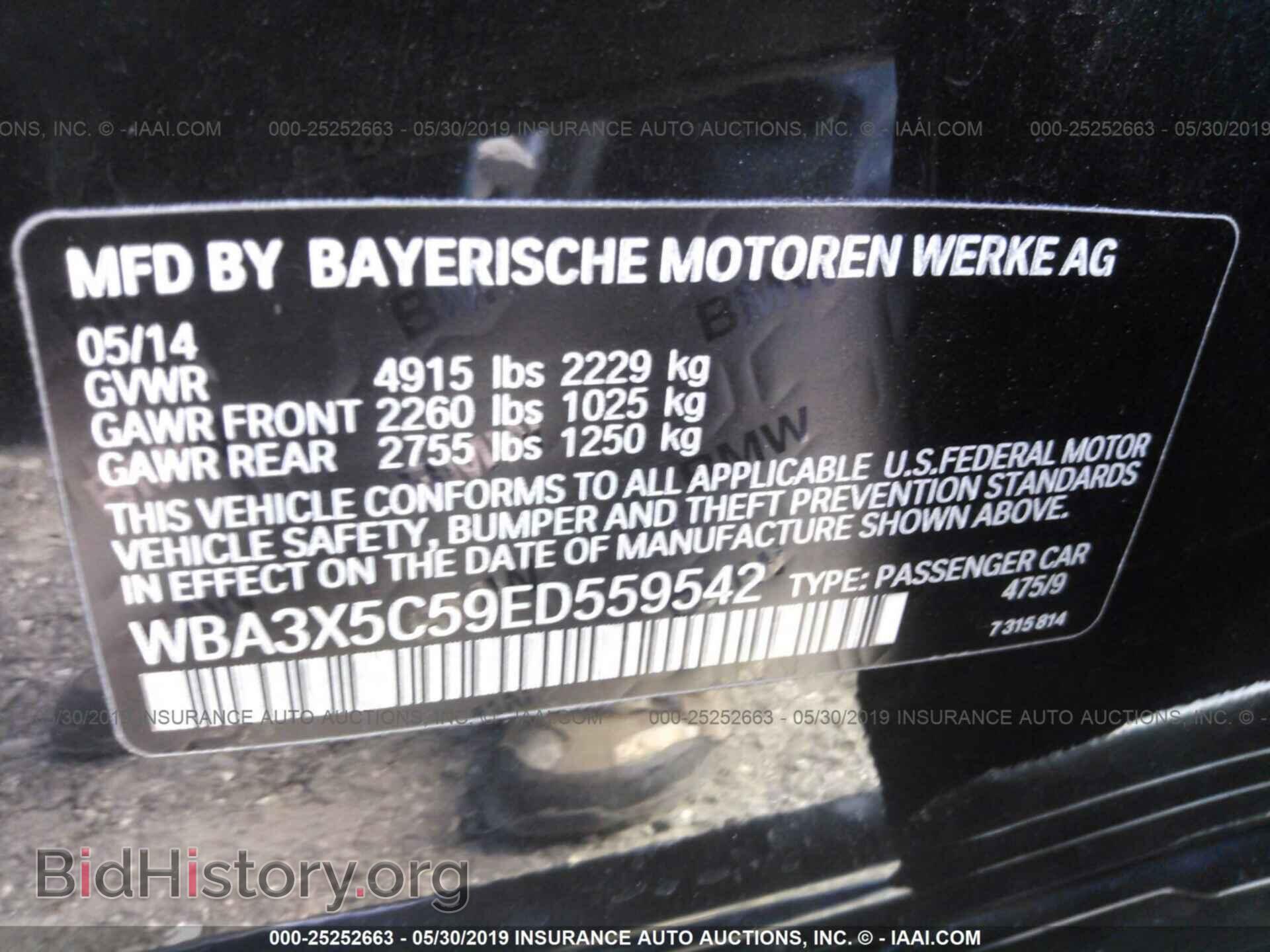 2014 BMW 328 - VIN: WBA3X5C59ED559542 - Фото 9